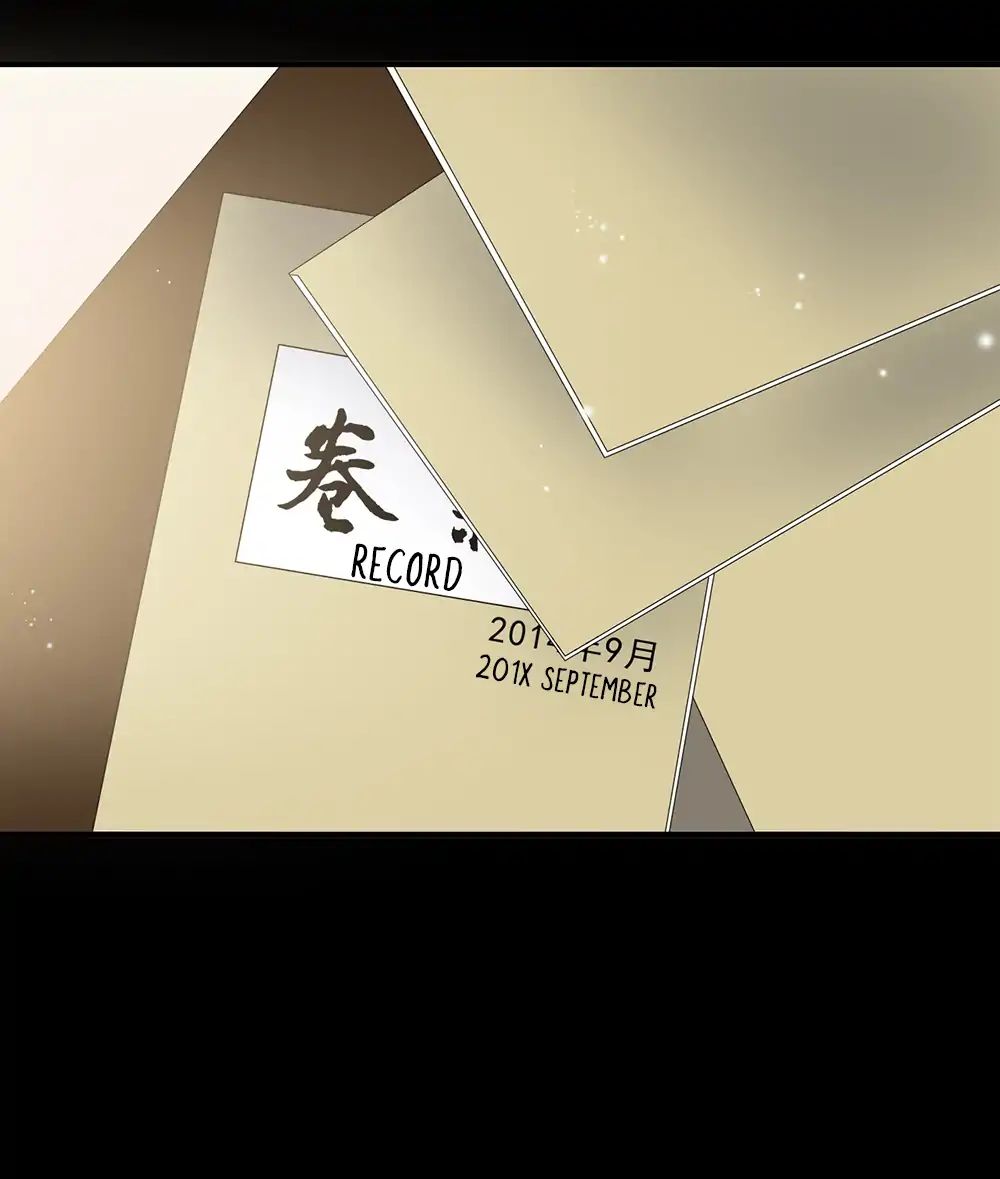 Read Time Lover chapter 29 image 58 on Lezhin