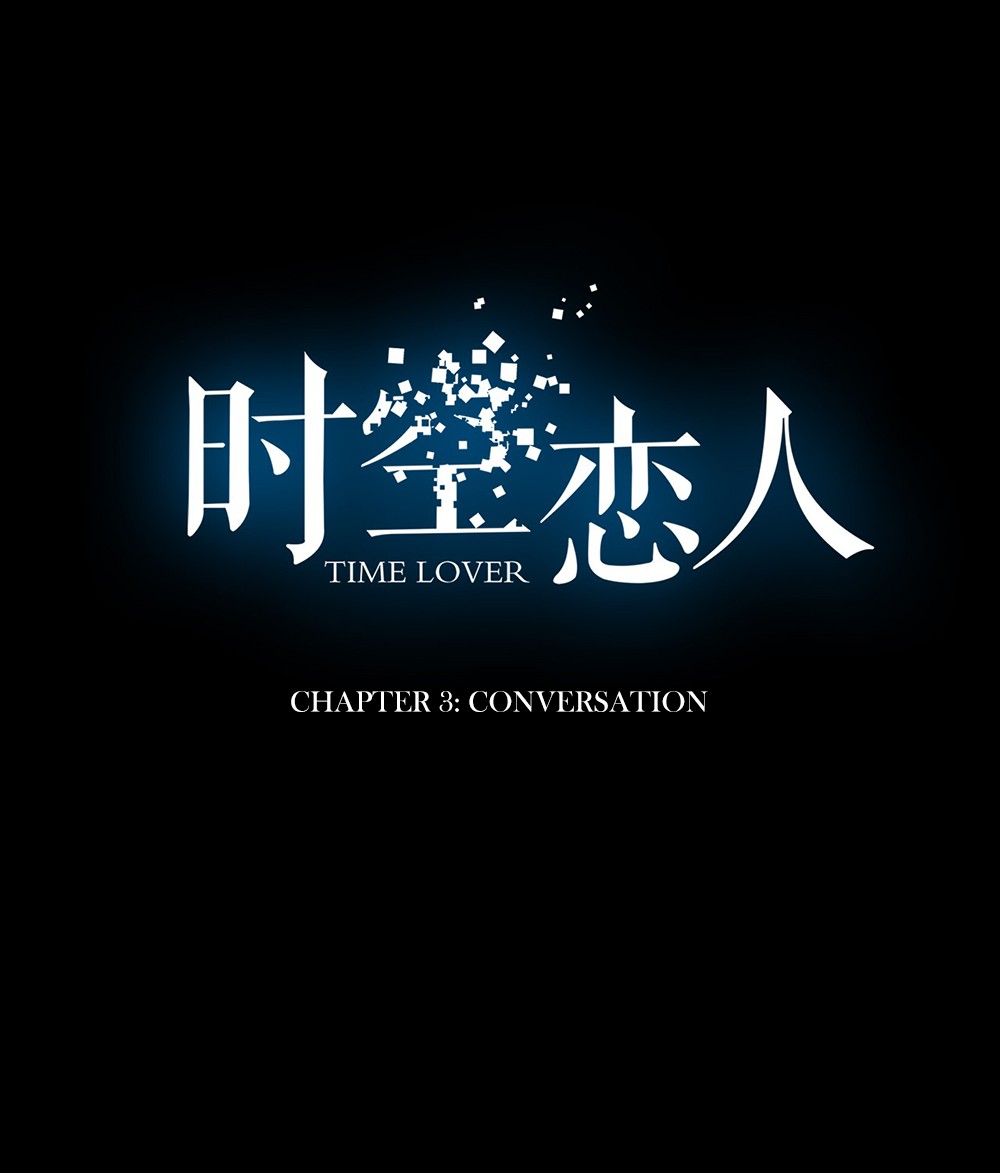 Read Time Lover chapter 3 image 2 on Lezhin