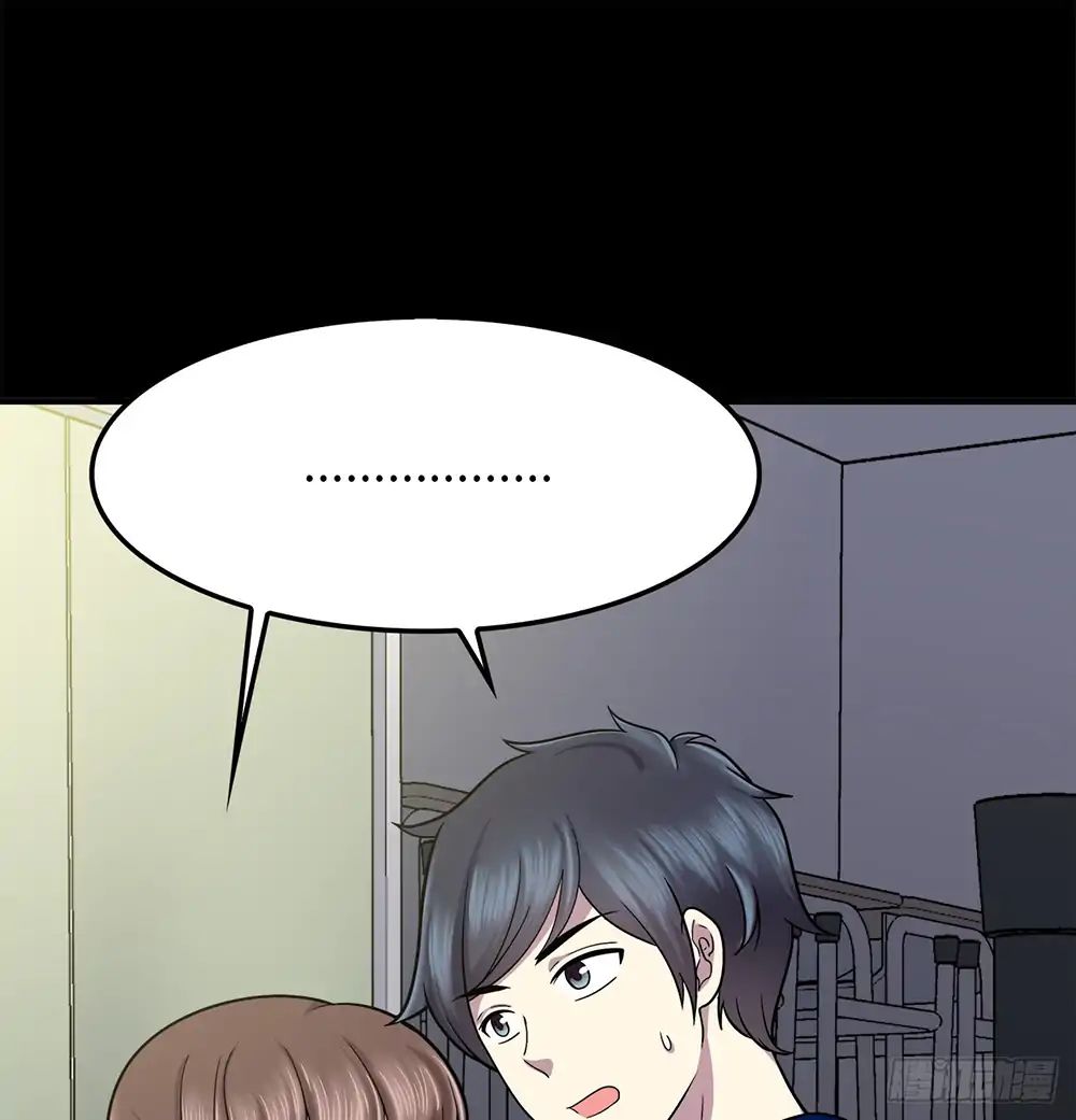 Read Time Lover chapter 31 image 22 on Lezhin