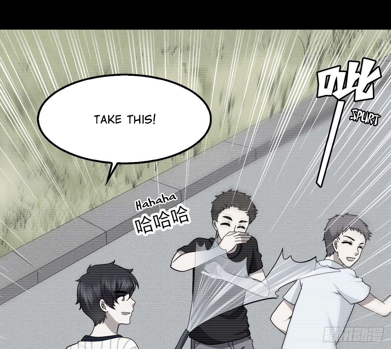Read Time Lover chapter 33 image 3 on Lezhin