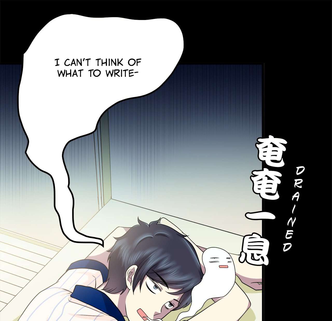 Read Time Lover chapter 33 image 60 on Lezhin