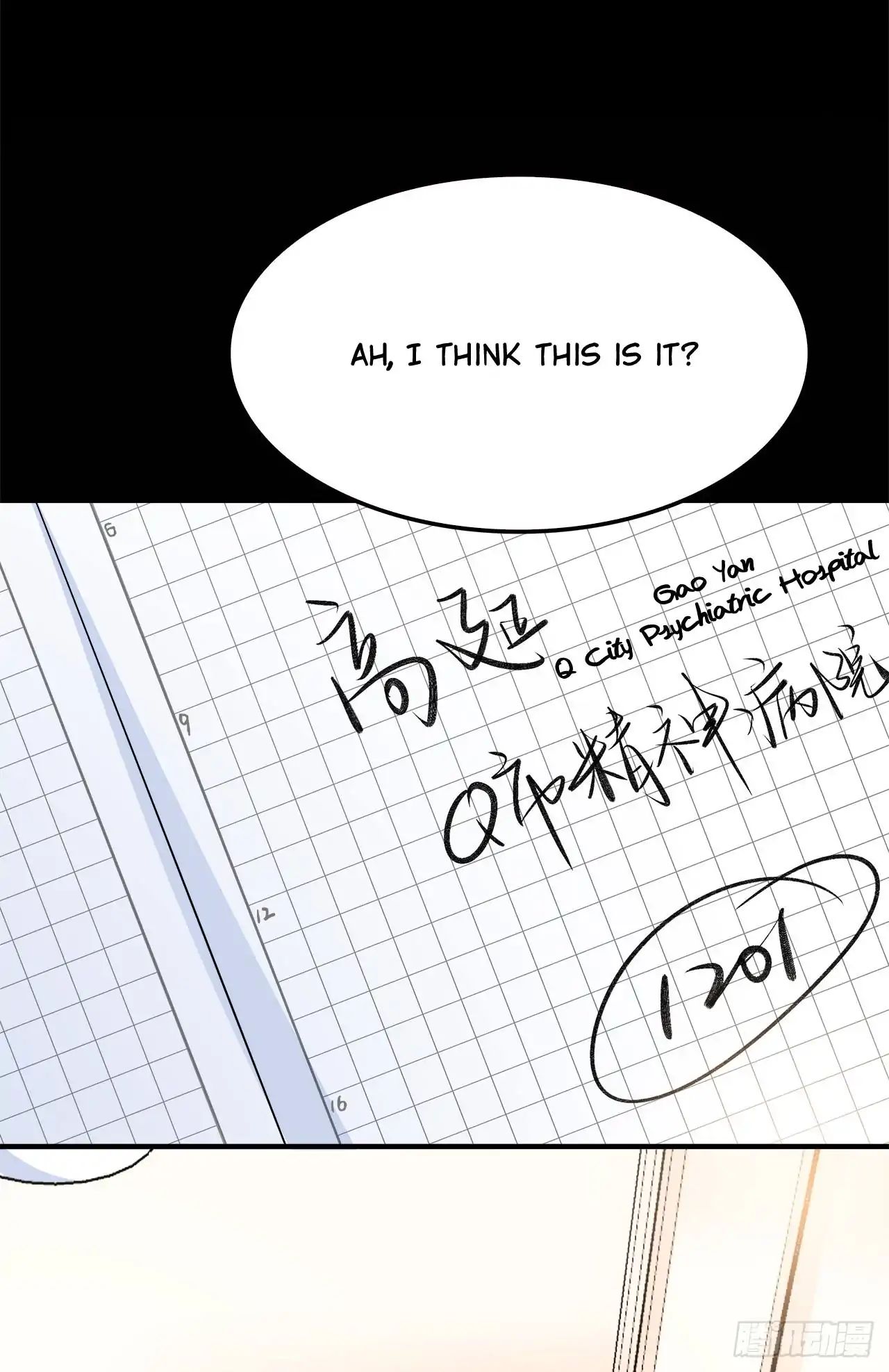 Read Time Lover chapter 35 image 22 on Lezhin