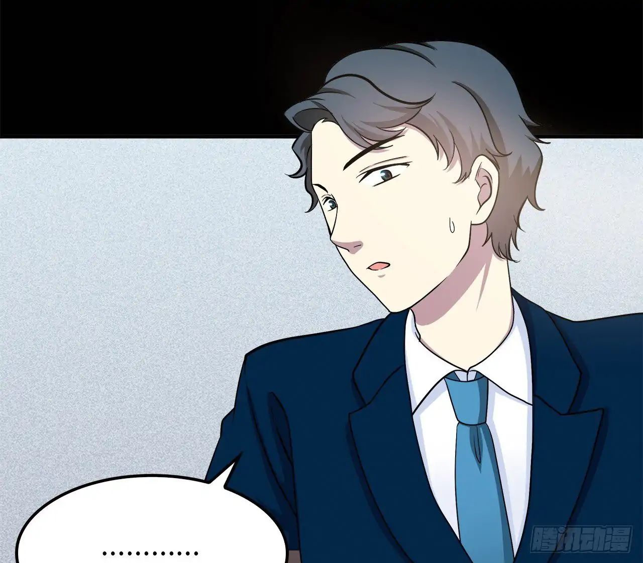 Read Time Lover chapter 35 image 35 on Lezhin