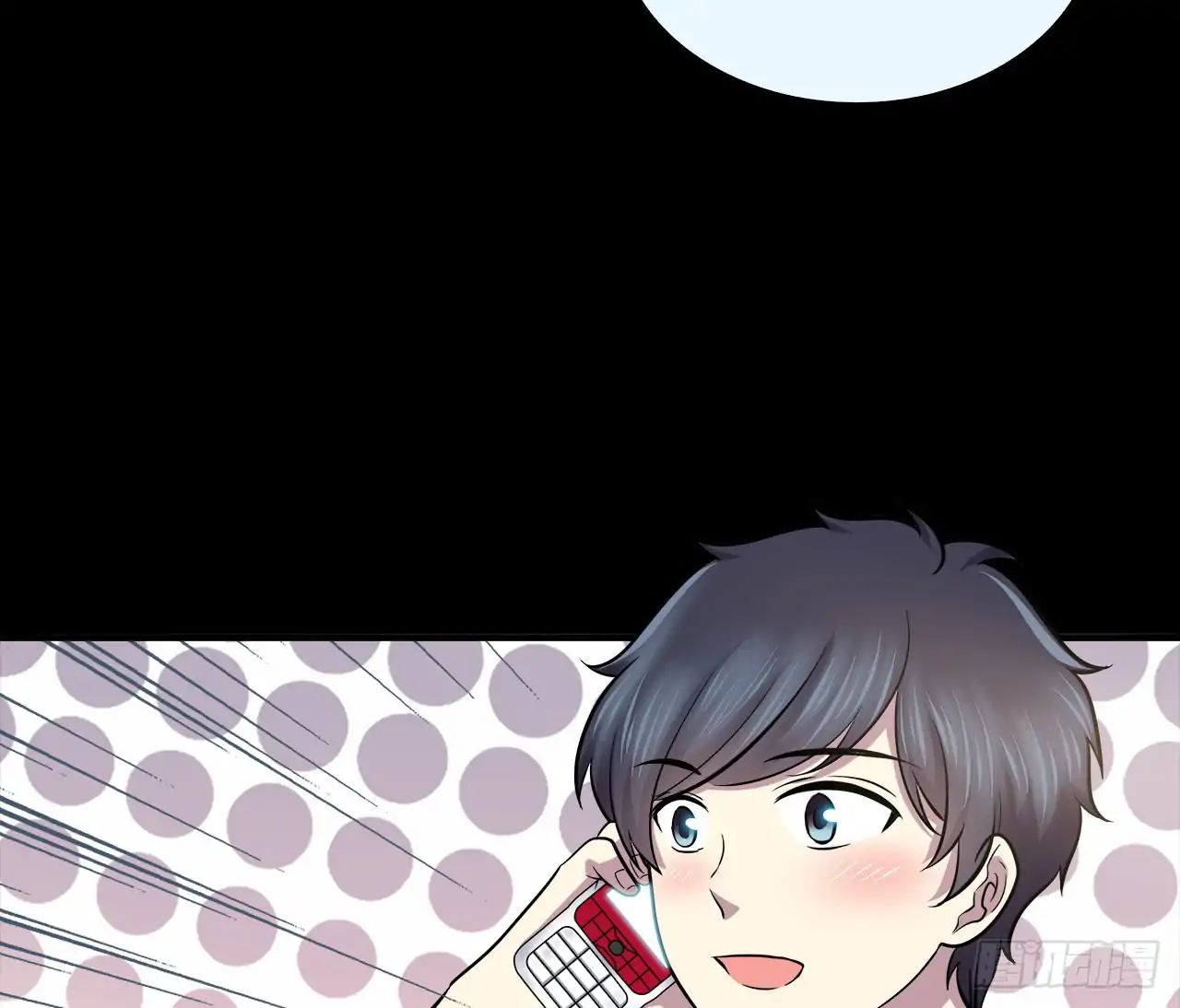 Read Time Lover chapter 36 image 61 on Lezhin