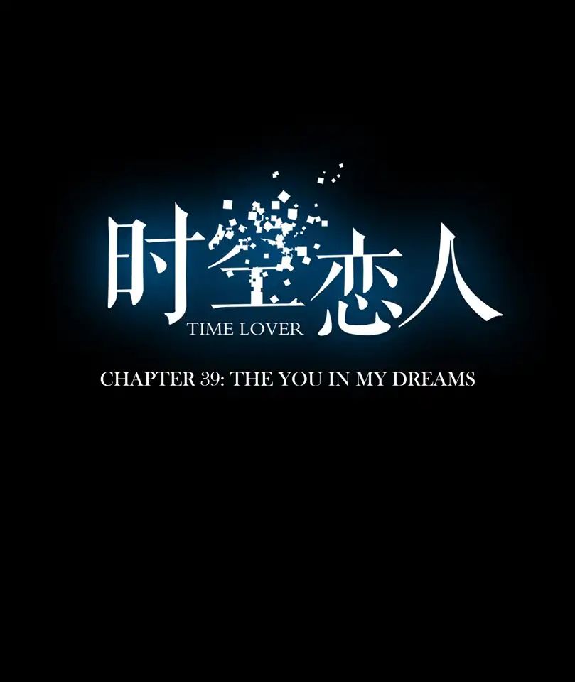 Read Time Lover chapter 39 image 2 on Lezhin
