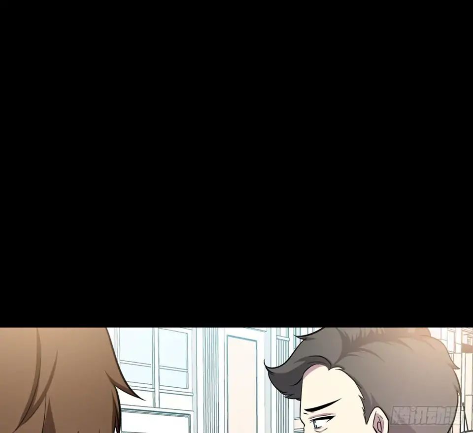 Read Time Lover chapter 40 image 16 on Lezhin