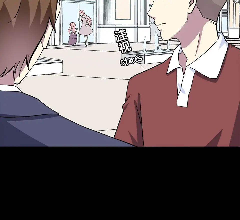 Read Time Lover chapter 40 image 17 on Lezhin