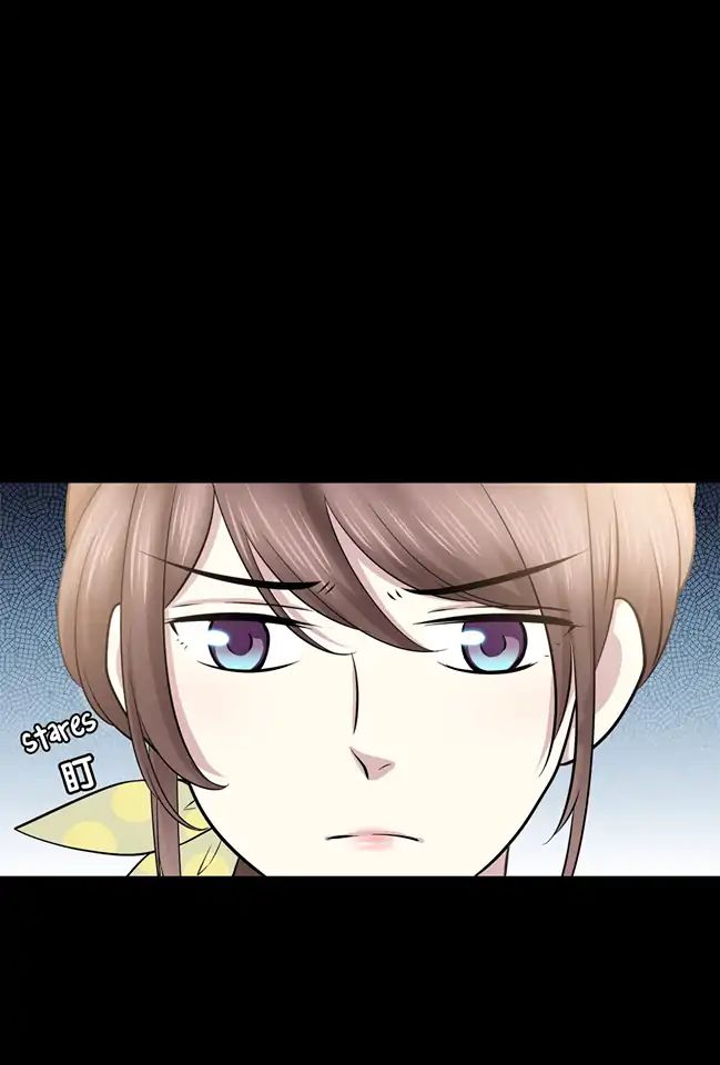 Read Time Lover chapter 40 image 35 on Lezhin