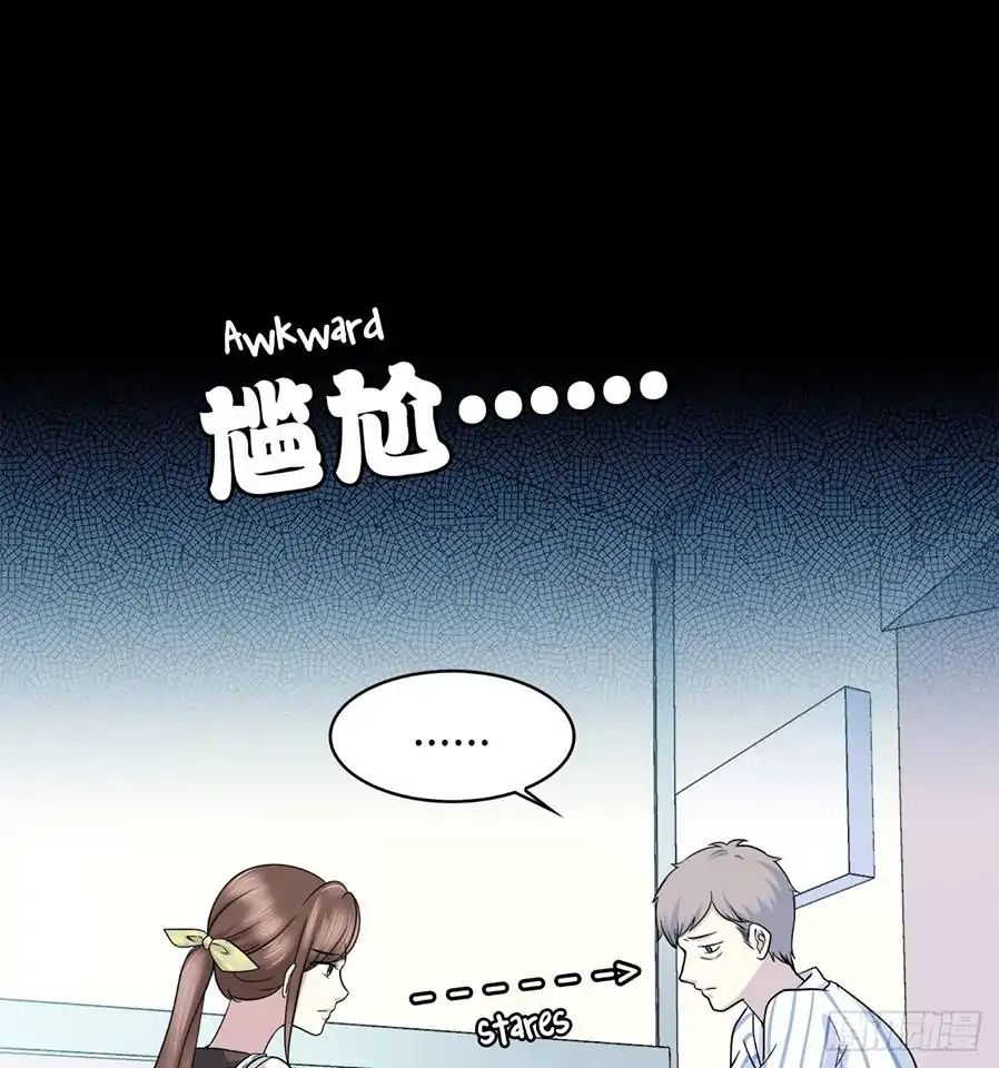 Read Time Lover chapter 40 image 37 on Lezhin