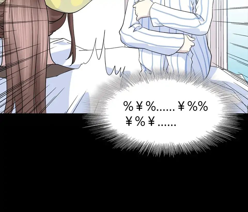 Read Time Lover chapter 40 image 49 on Lezhin