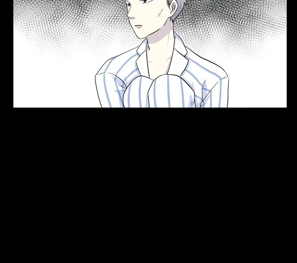 Read Time Lover chapter 40 image 51 on Lezhin