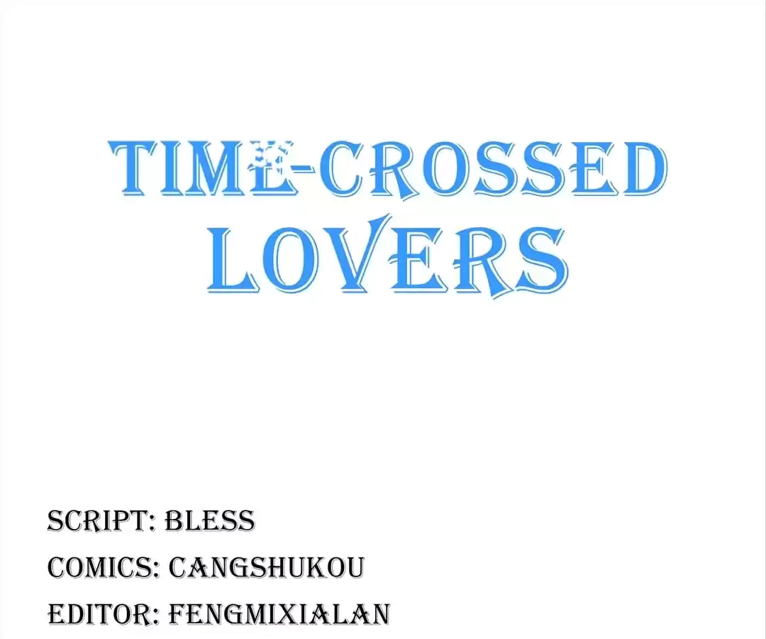 Read Time Lover chapter 41 image 0 on Lezhin