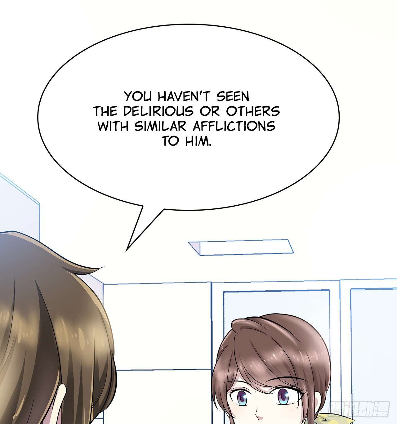 Read Time Lover chapter 42 image 12 on Lezhin