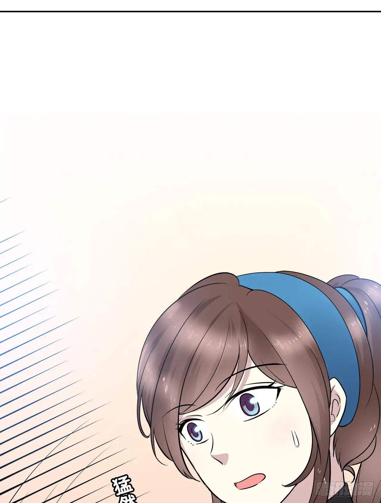 Read Time Lover chapter 43 image 30 on Lezhin