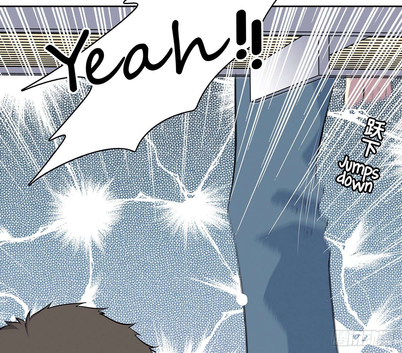 Read Time Lover chapter 45 image 50 on Lezhin