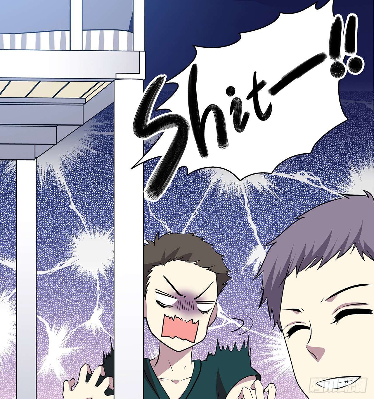 Read Time Lover chapter 45 image 56 on Lezhin
