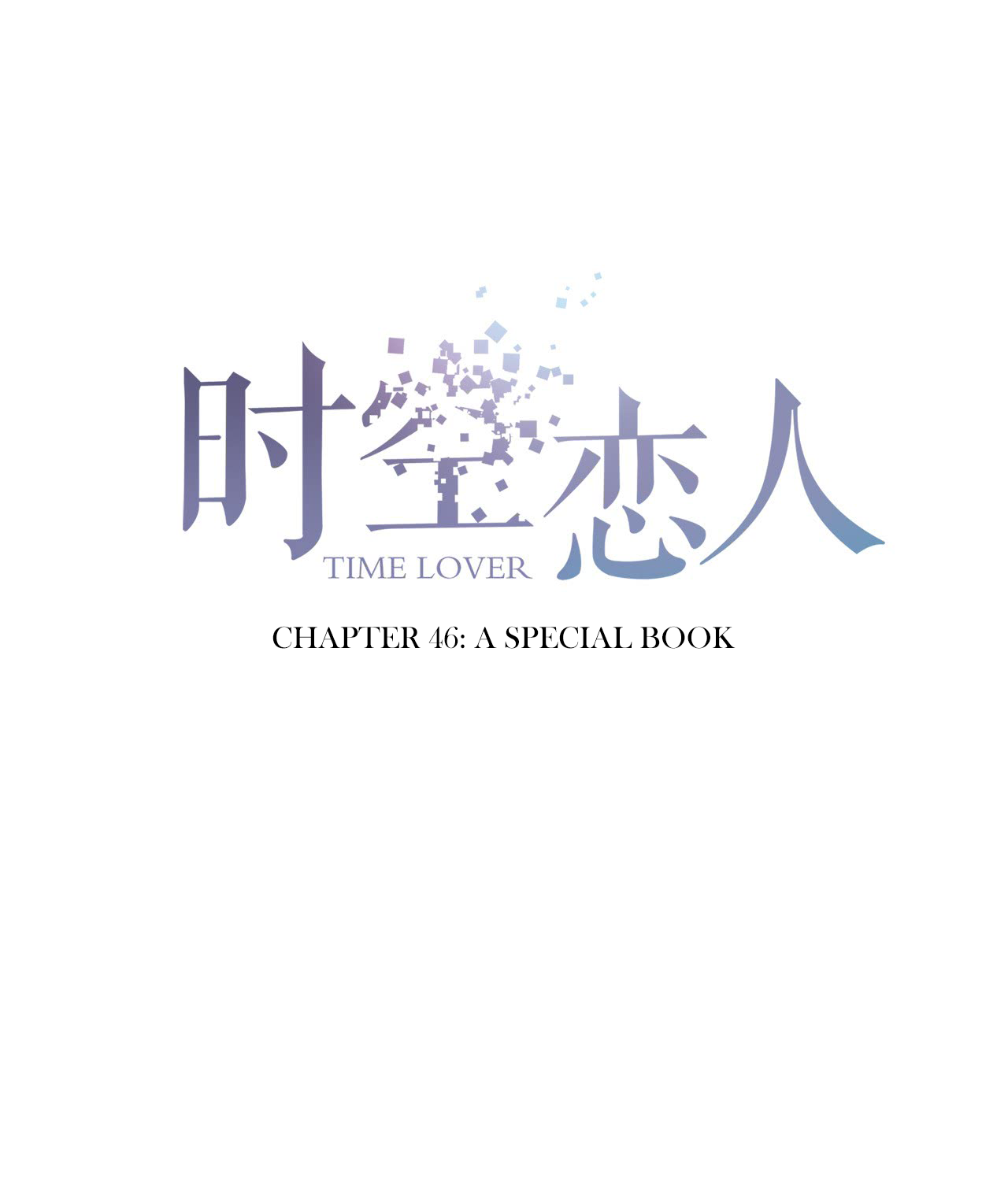 Read Time Lover chapter 46 image 2 on Lezhin