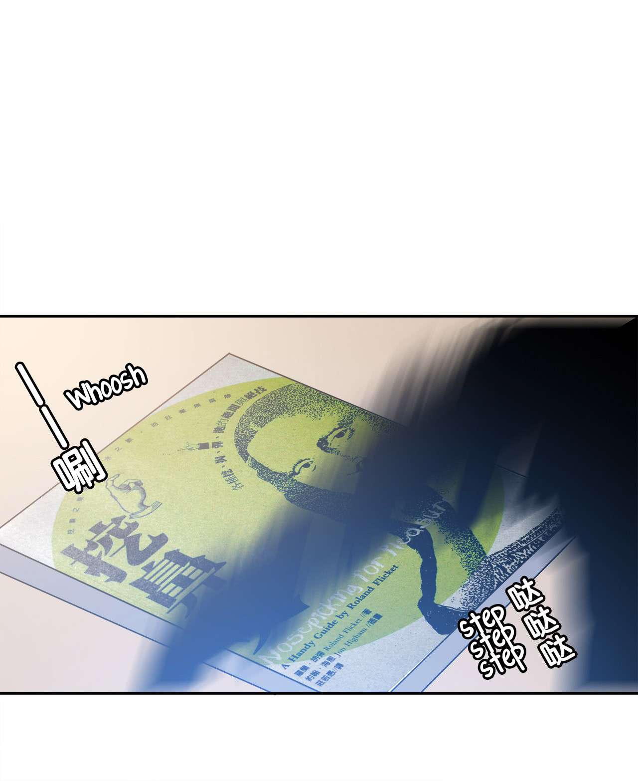 Read Time Lover chapter 47 image 36 on Lezhin