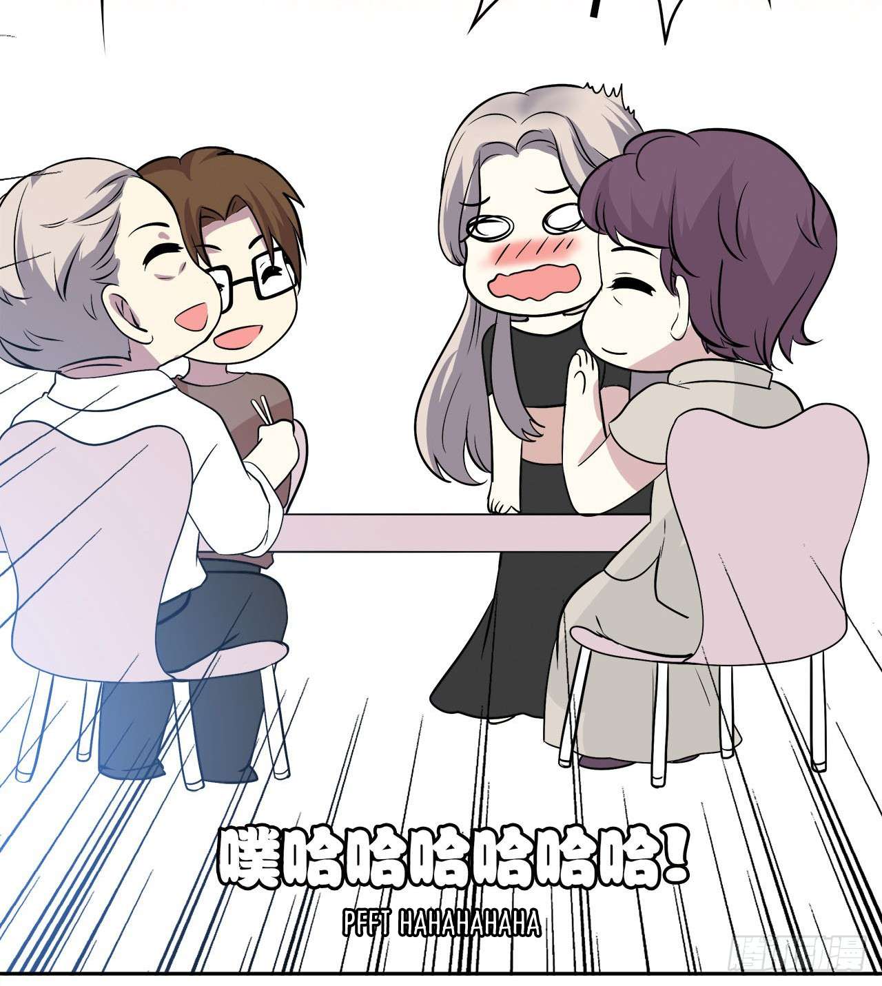 Read Time Lover chapter 47 image 48 on Lezhin