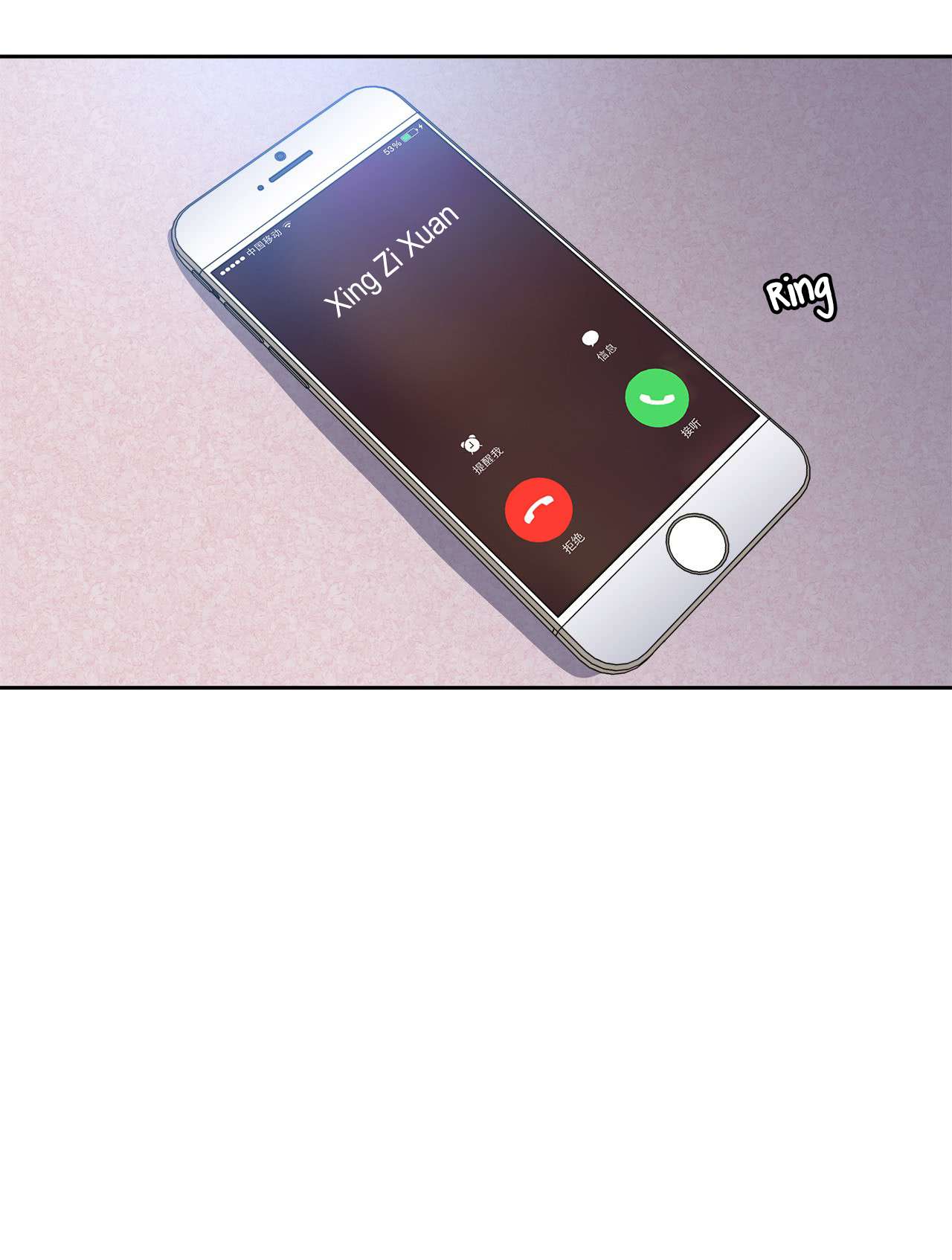 Read Time Lover chapter 47 image 58 on Lezhin