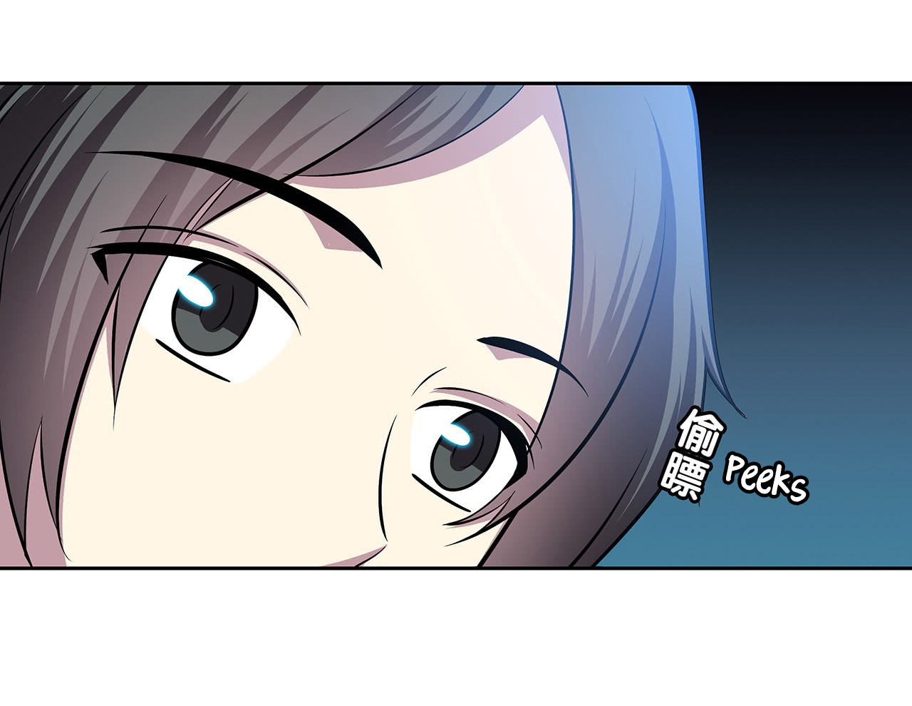 Read Time Lover chapter 48 image 20 on Lezhin