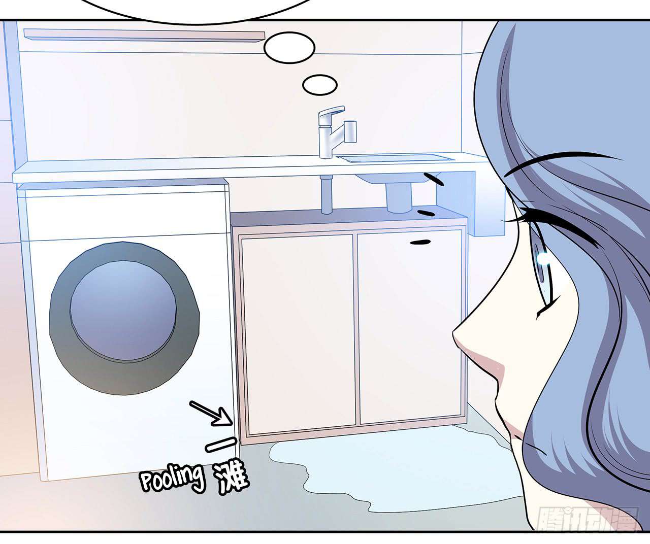 Read Time Lover chapter 48 image 39 on Lezhin