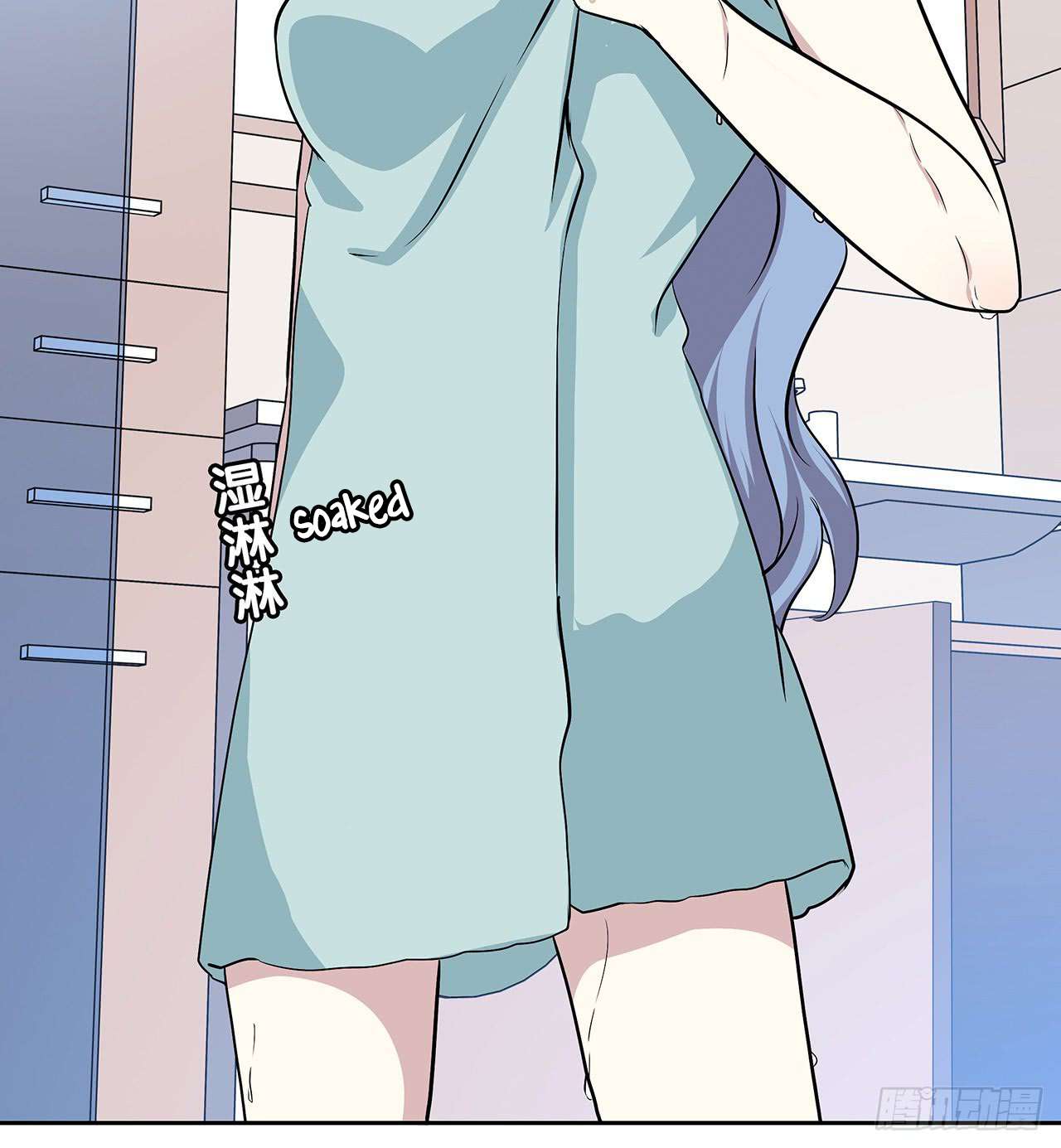 Read Time Lover chapter 48 image 43 on Lezhin