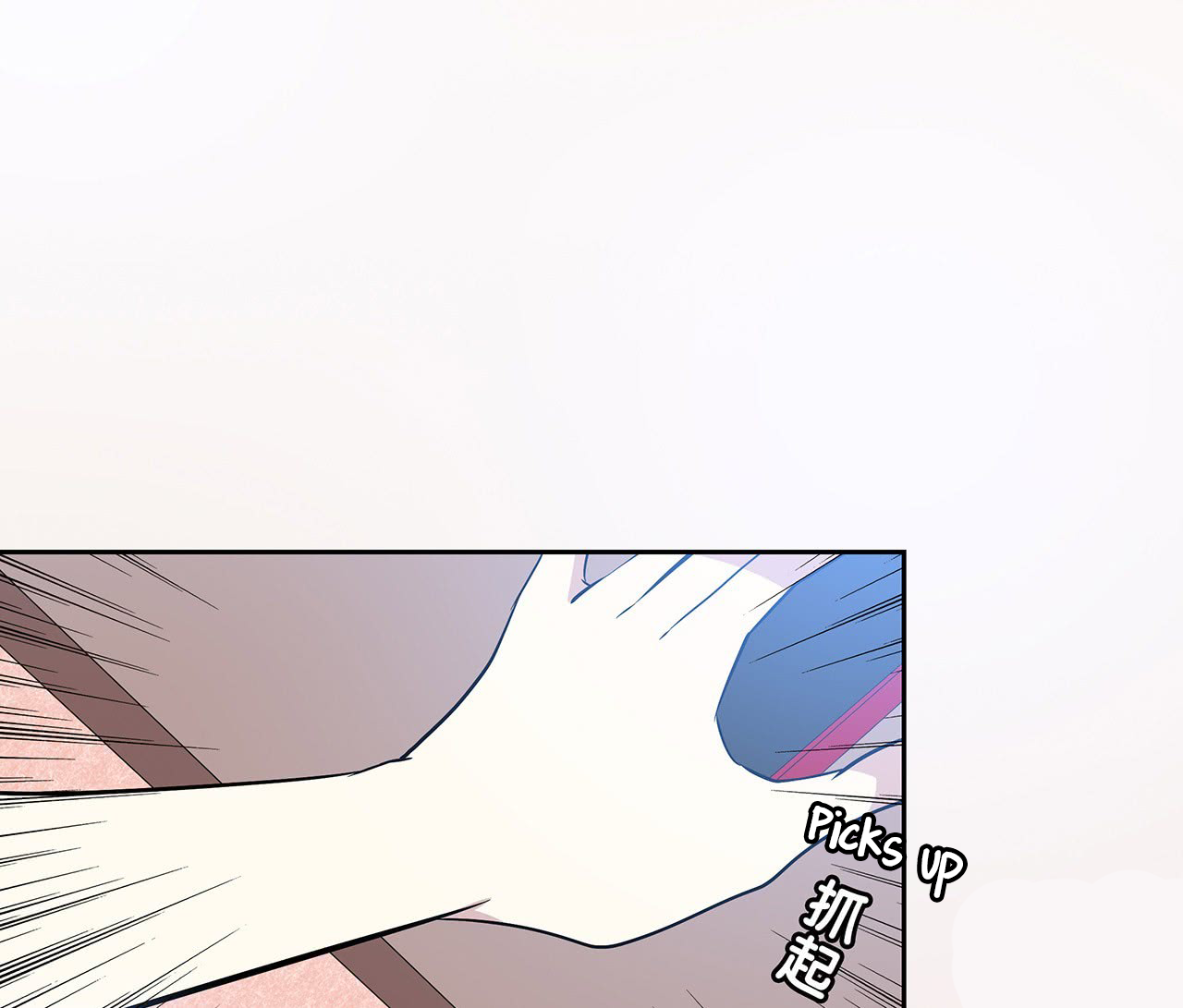 Read Time Lover chapter 48 image 46 on Lezhin