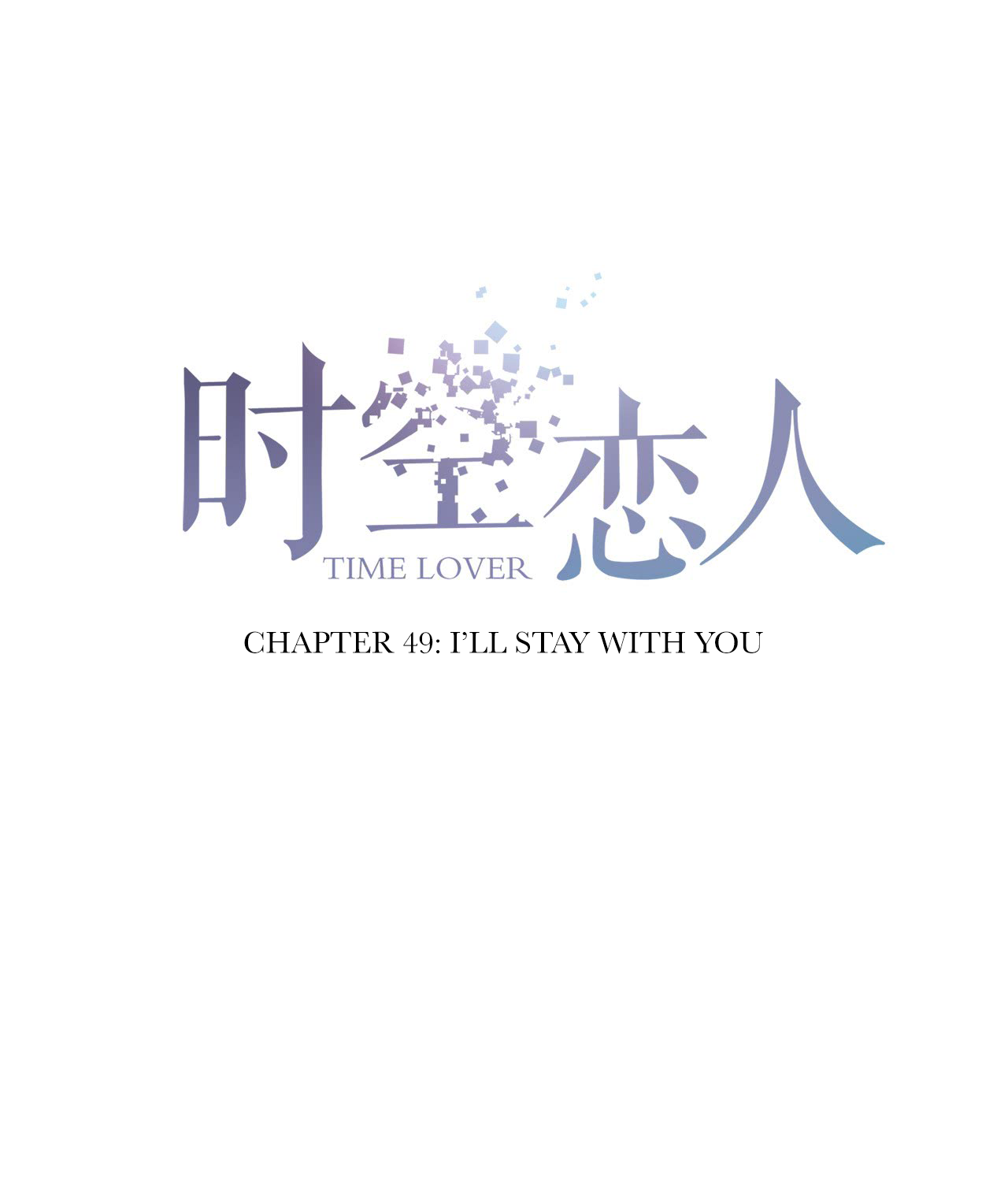 Read Time Lover chapter 49 image 2 on Lezhin