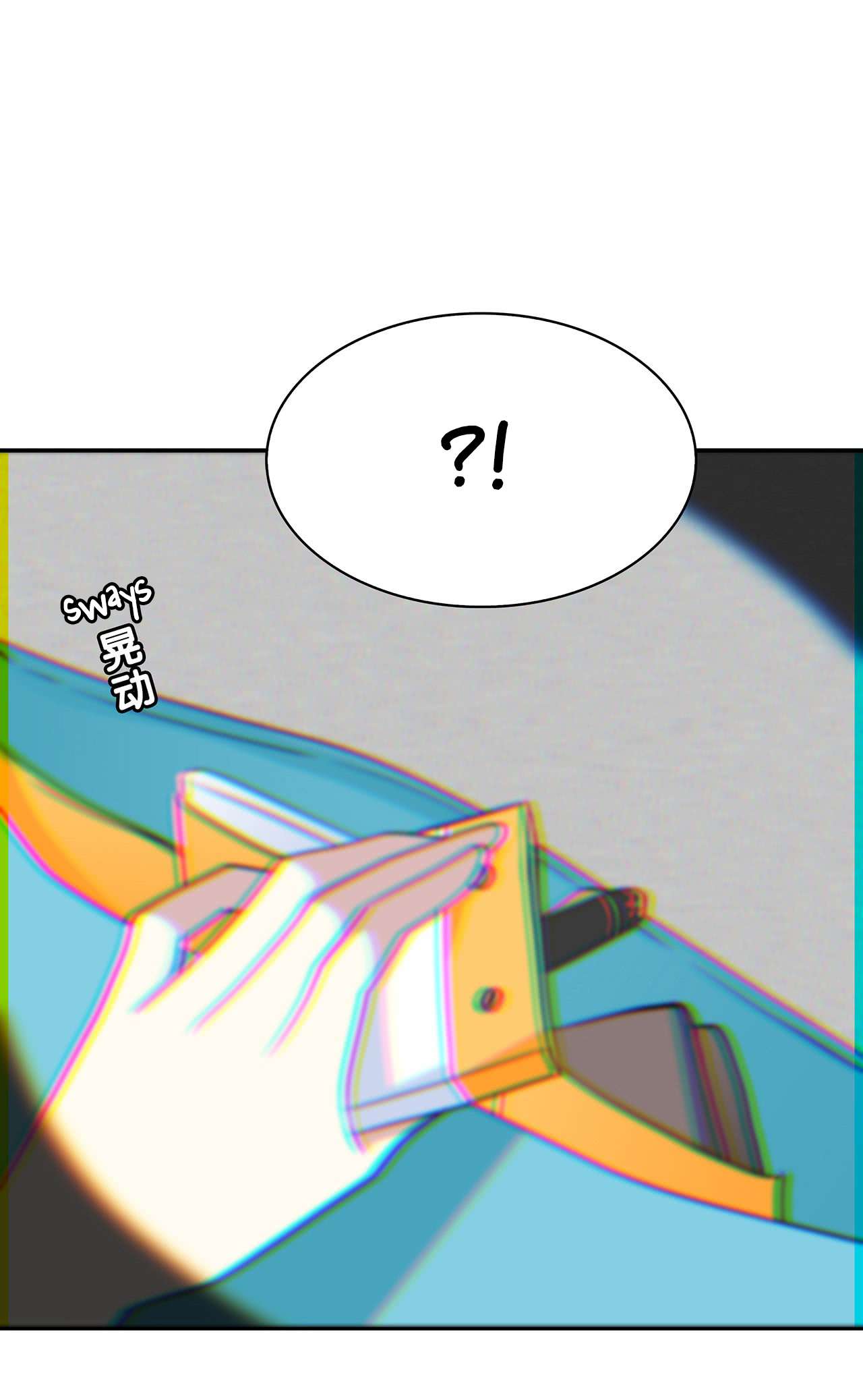 Read Time Lover chapter 49 image 28 on Lezhin