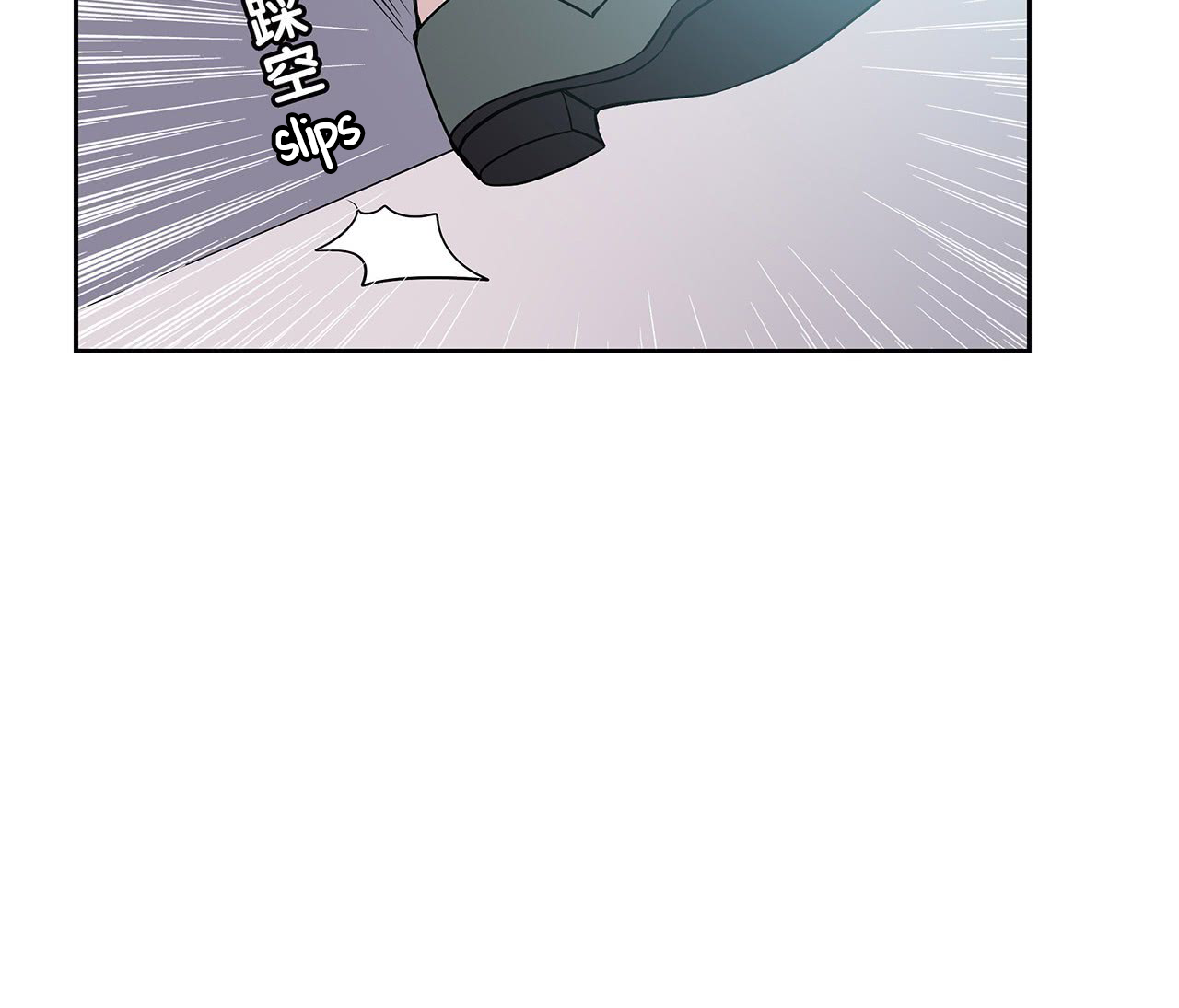 Read Time Lover chapter 49 image 31 on Lezhin