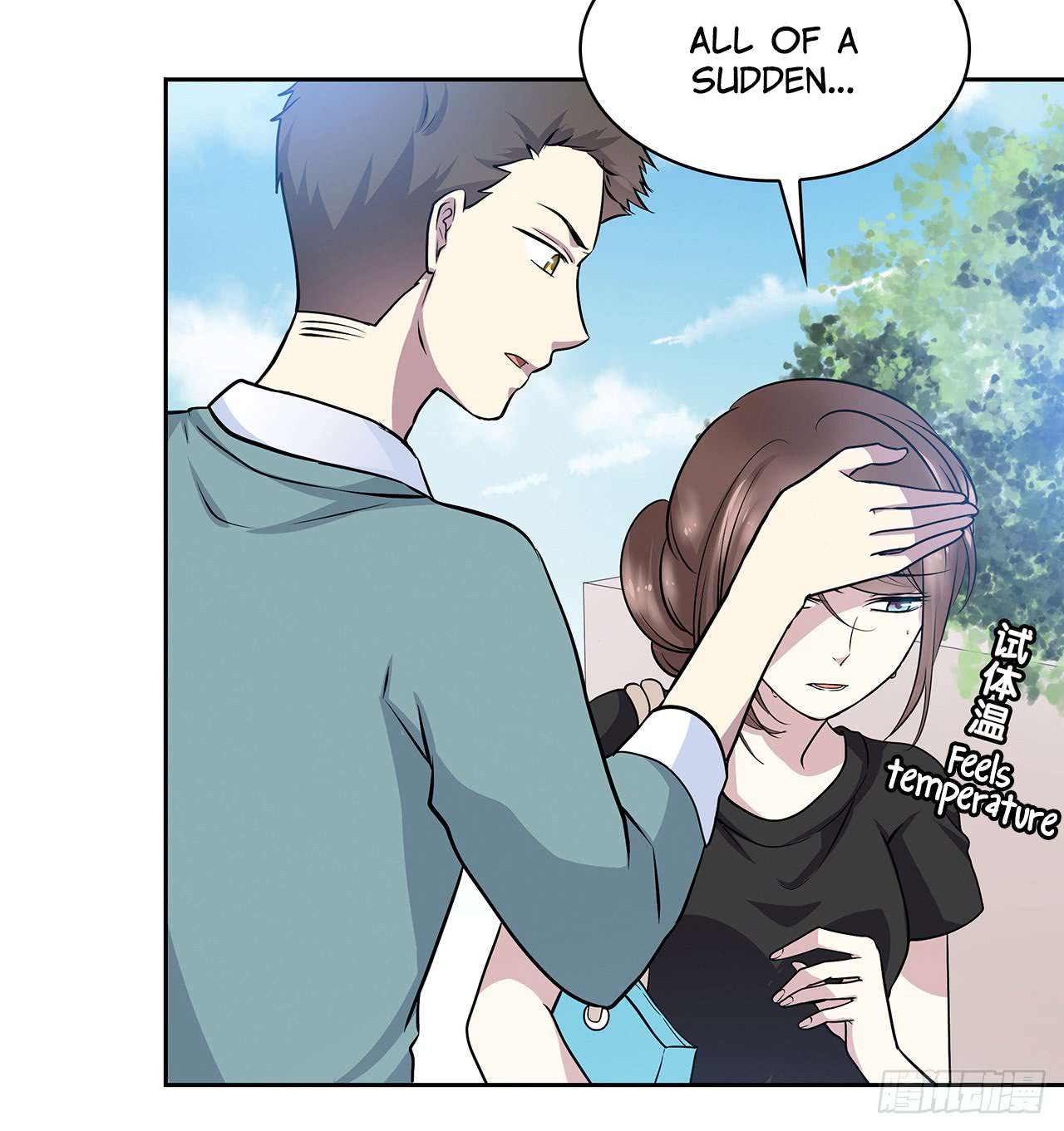 Read Time Lover chapter 49 image 39 on Lezhin