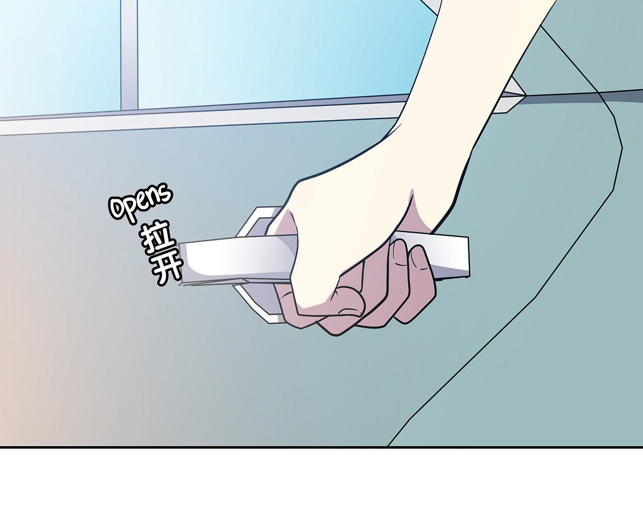 Read Time Lover chapter 49 image 48 on Lezhin