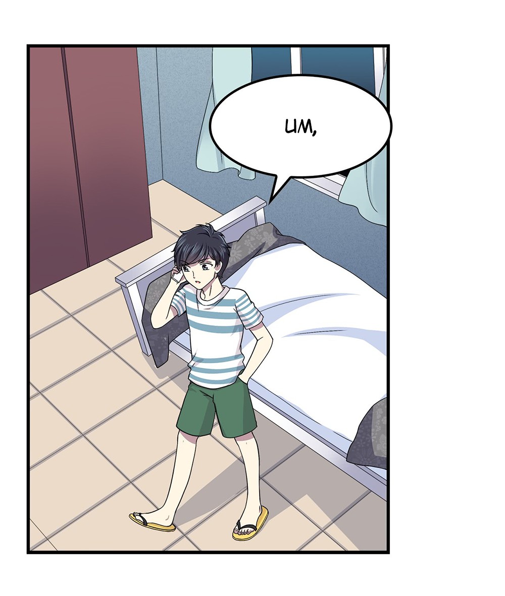 Read Time Lover chapter 5 image 3 on Lezhin
