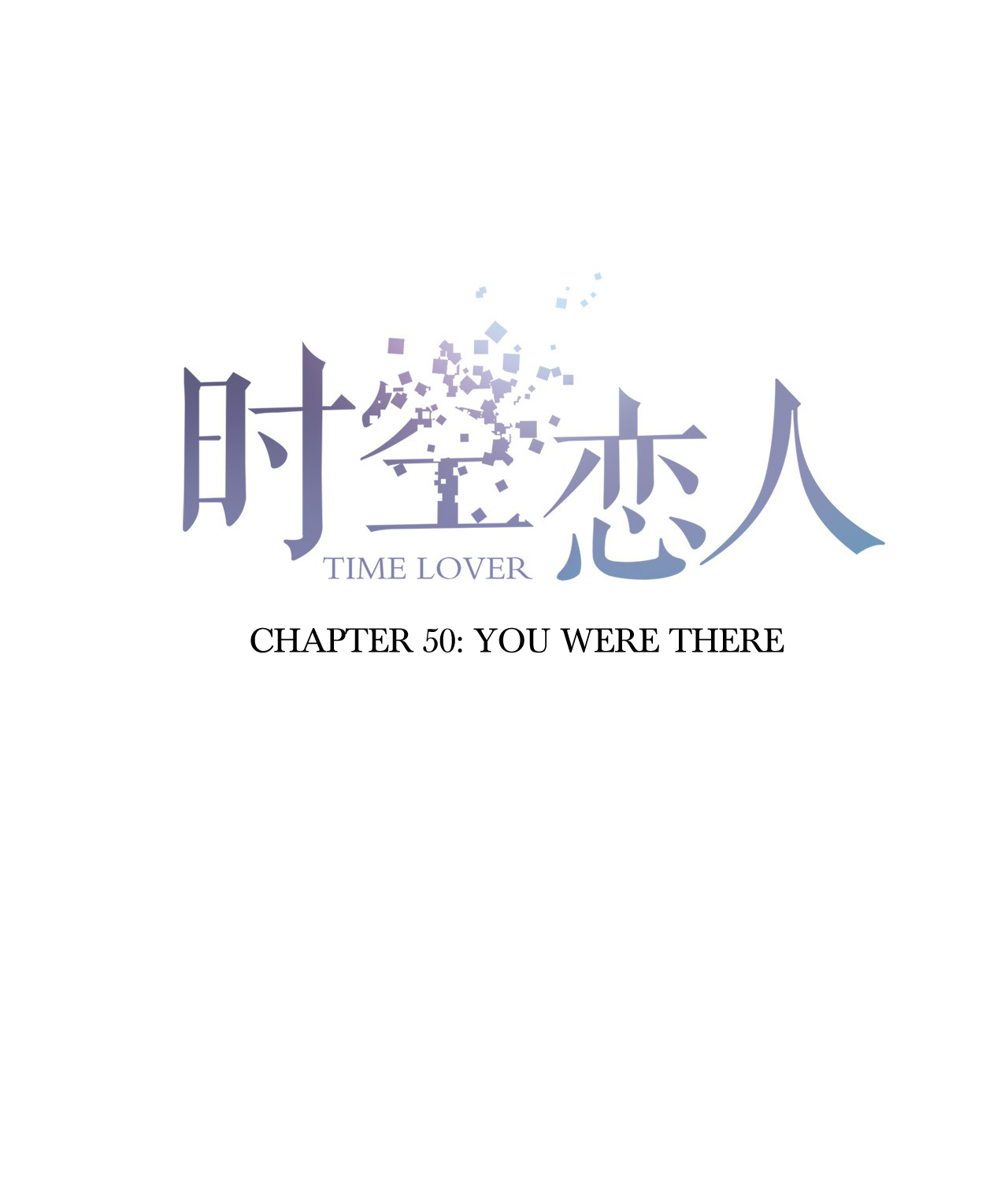 Read Time Lover chapter 50 image 2 on Lezhin