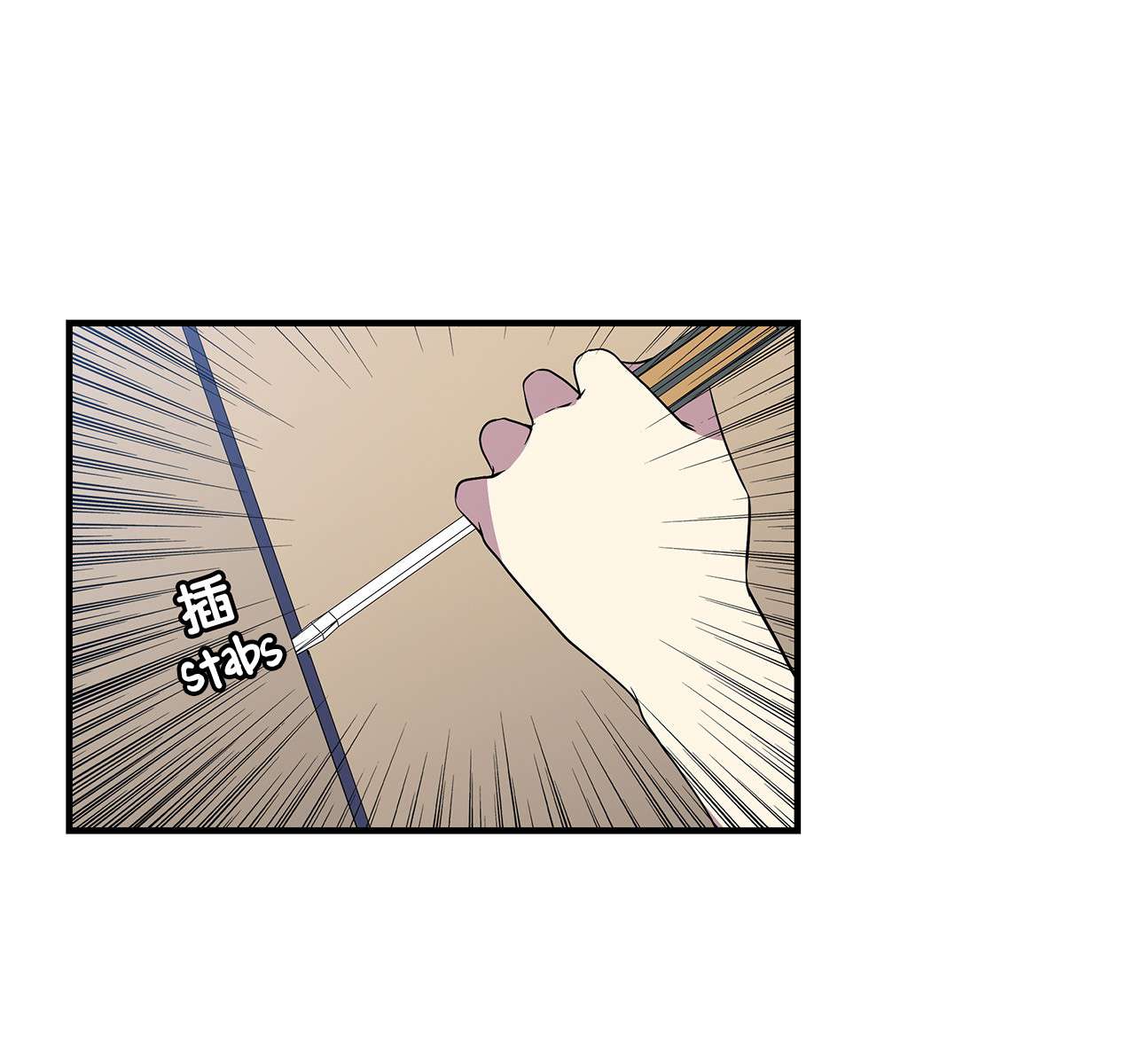Read Time Lover chapter 50 image 35 on Lezhin