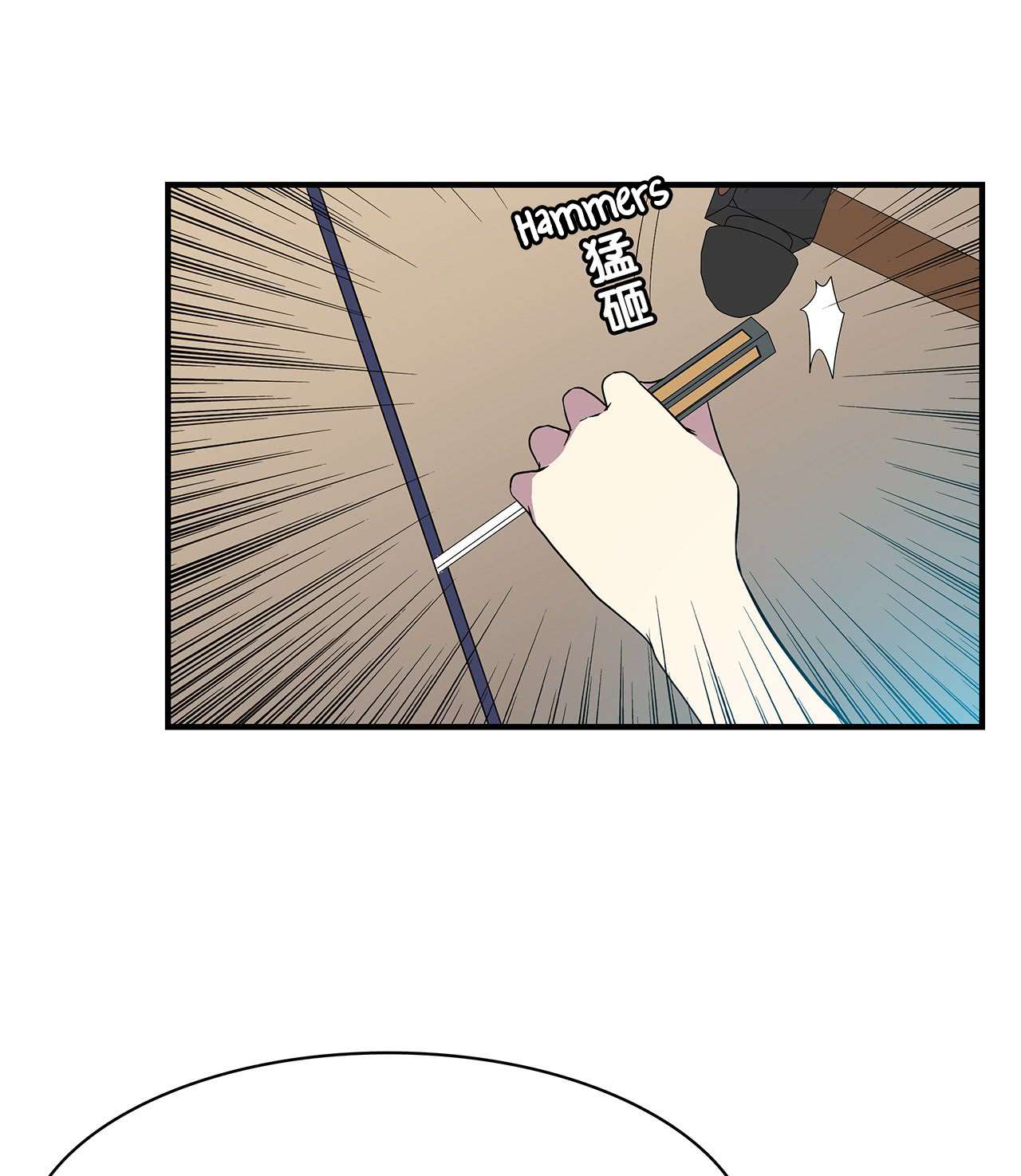 Read Time Lover chapter 50 image 36 on Lezhin
