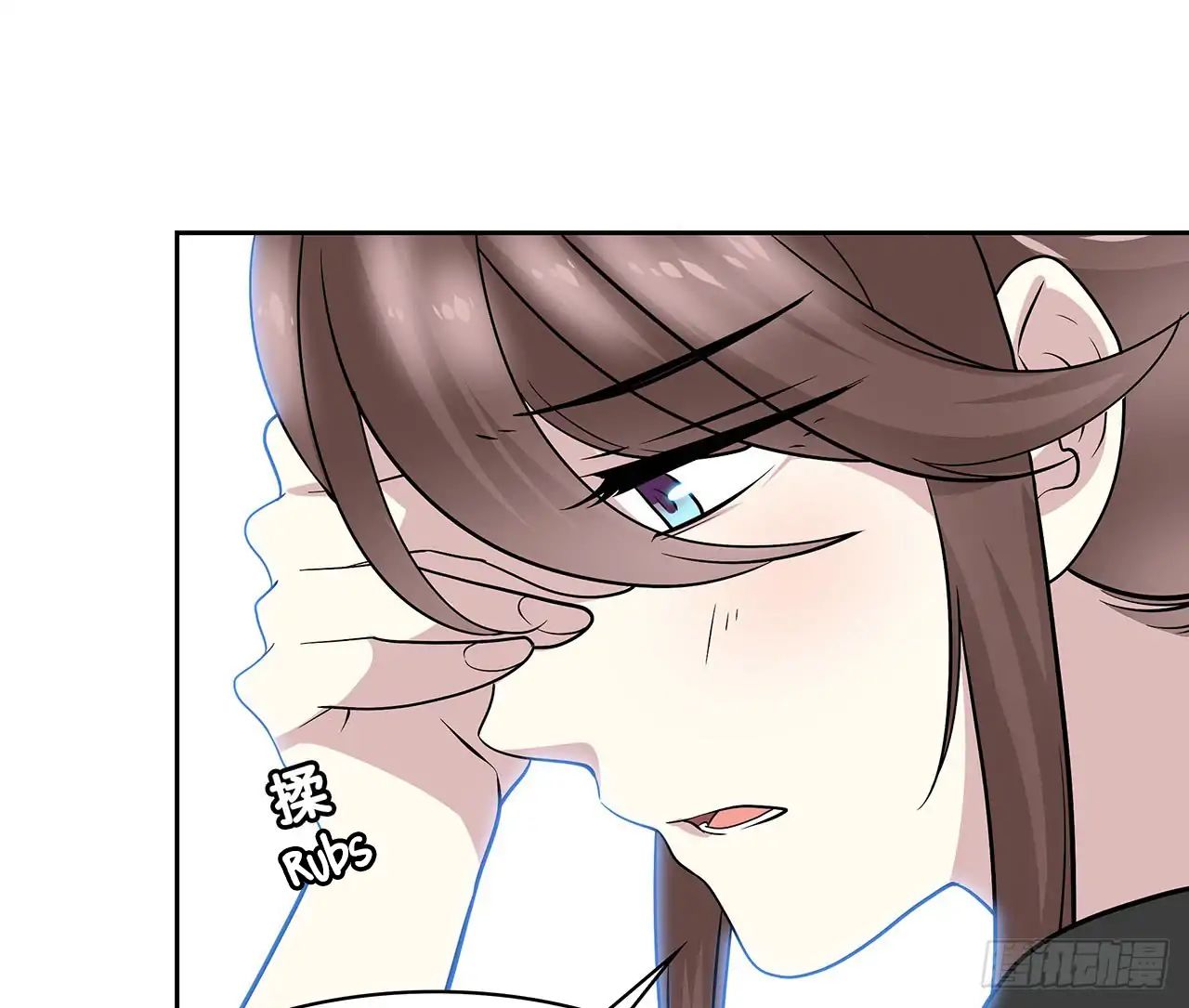 Read Time Lover chapter 51 image 43 on Lezhin