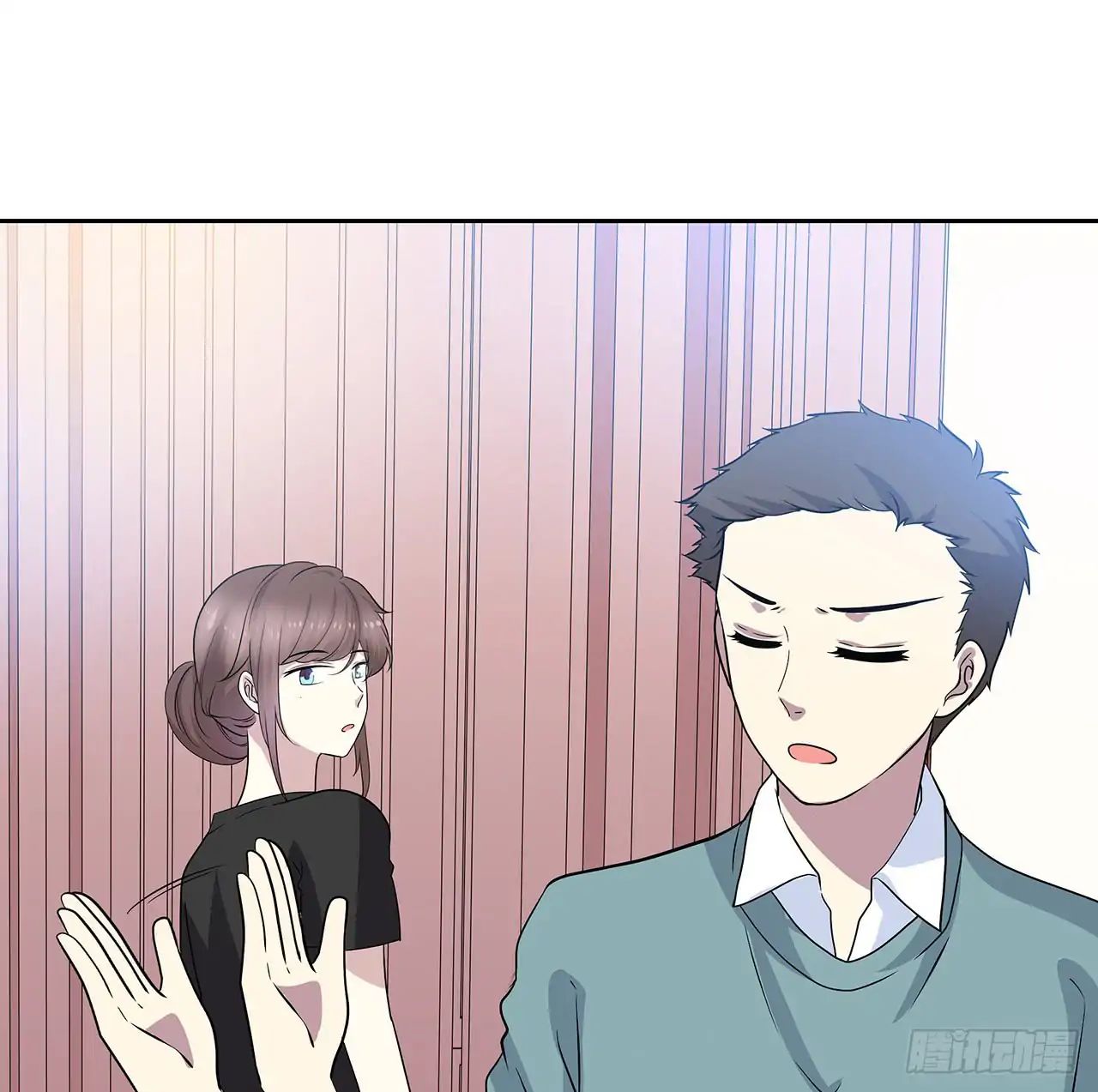 Read Time Lover chapter 51 image 45 on Lezhin
