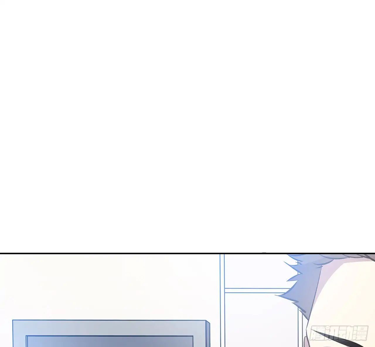 Read Time Lover chapter 51 image 48 on Lezhin