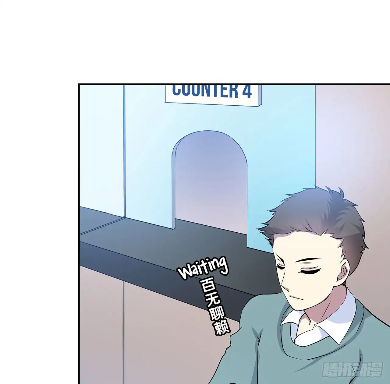 Read Time Lover chapter 51 image 5 on Lezhin