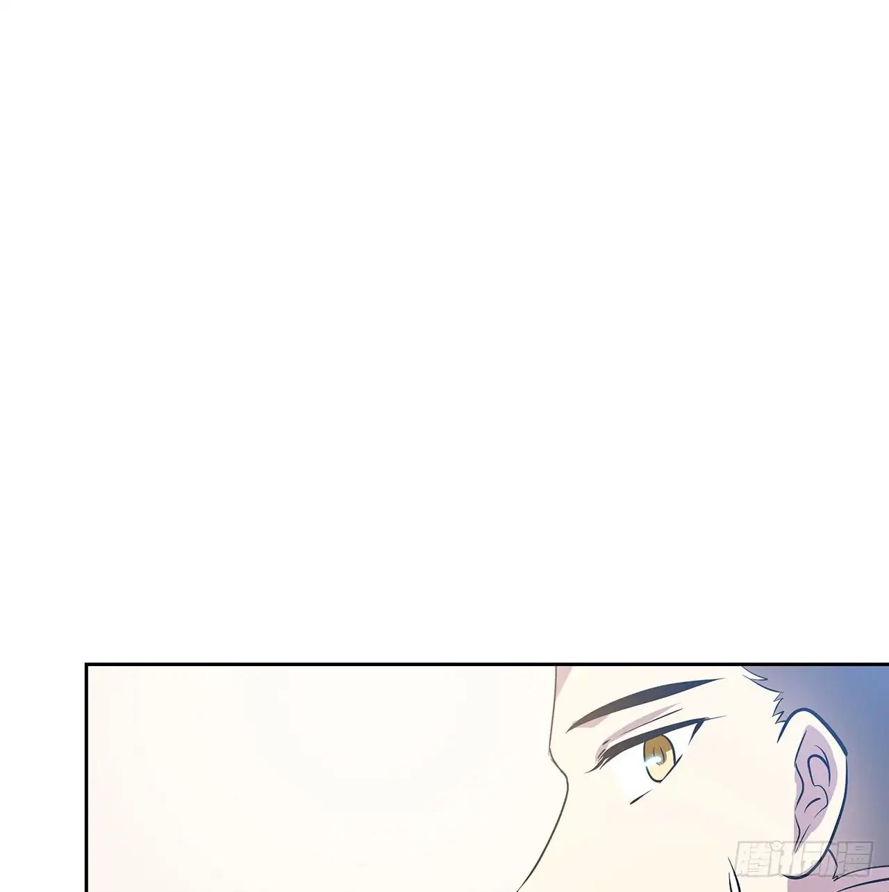 Read Time Lover chapter 51 image 50 on Lezhin