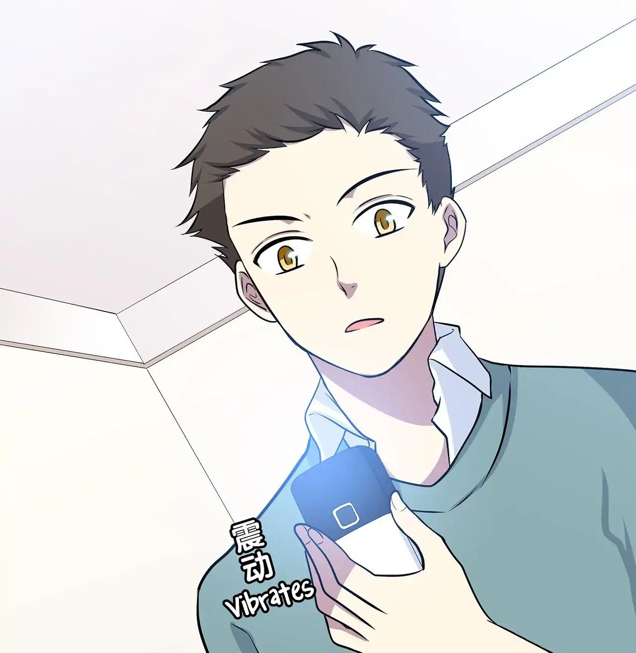 Read Time Lover chapter 51 image 59 on Lezhin