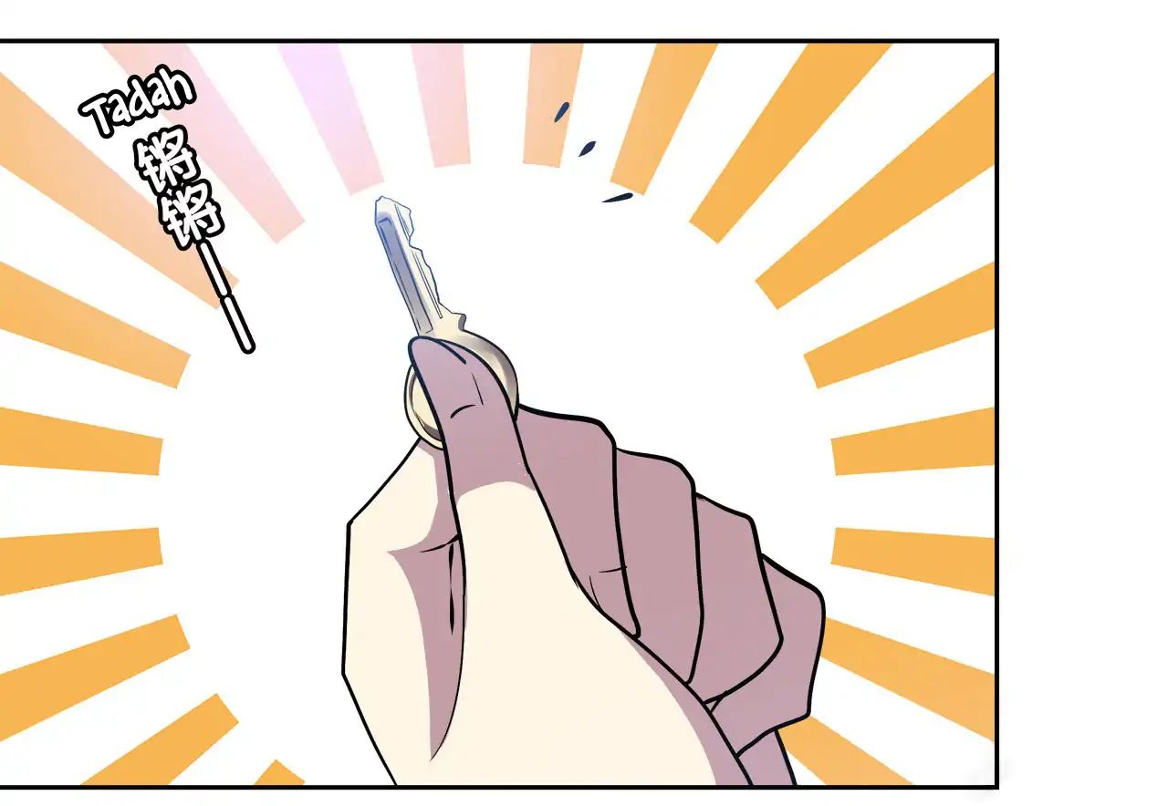 Read Time Lover chapter 52 image 11 on Lezhin