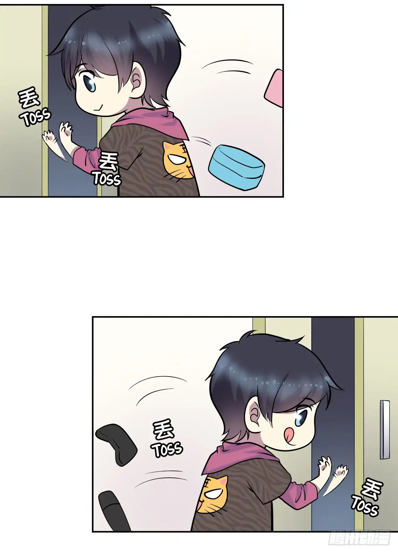 Read Time Lover chapter 52 image 17 on Lezhin