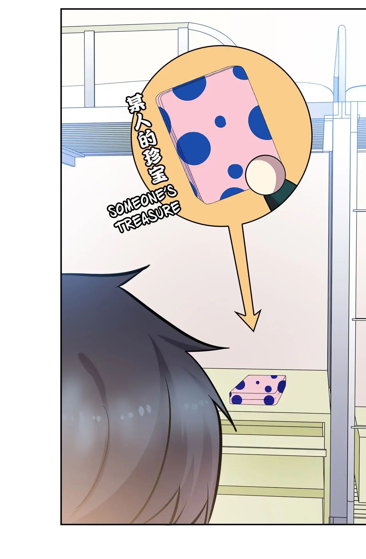 Read Time Lover chapter 52 image 22 on Lezhin