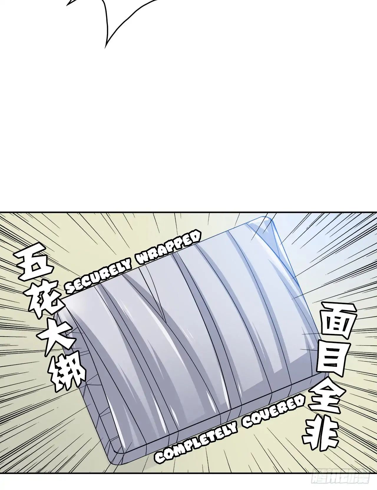 Read Time Lover chapter 52 image 27 on Lezhin
