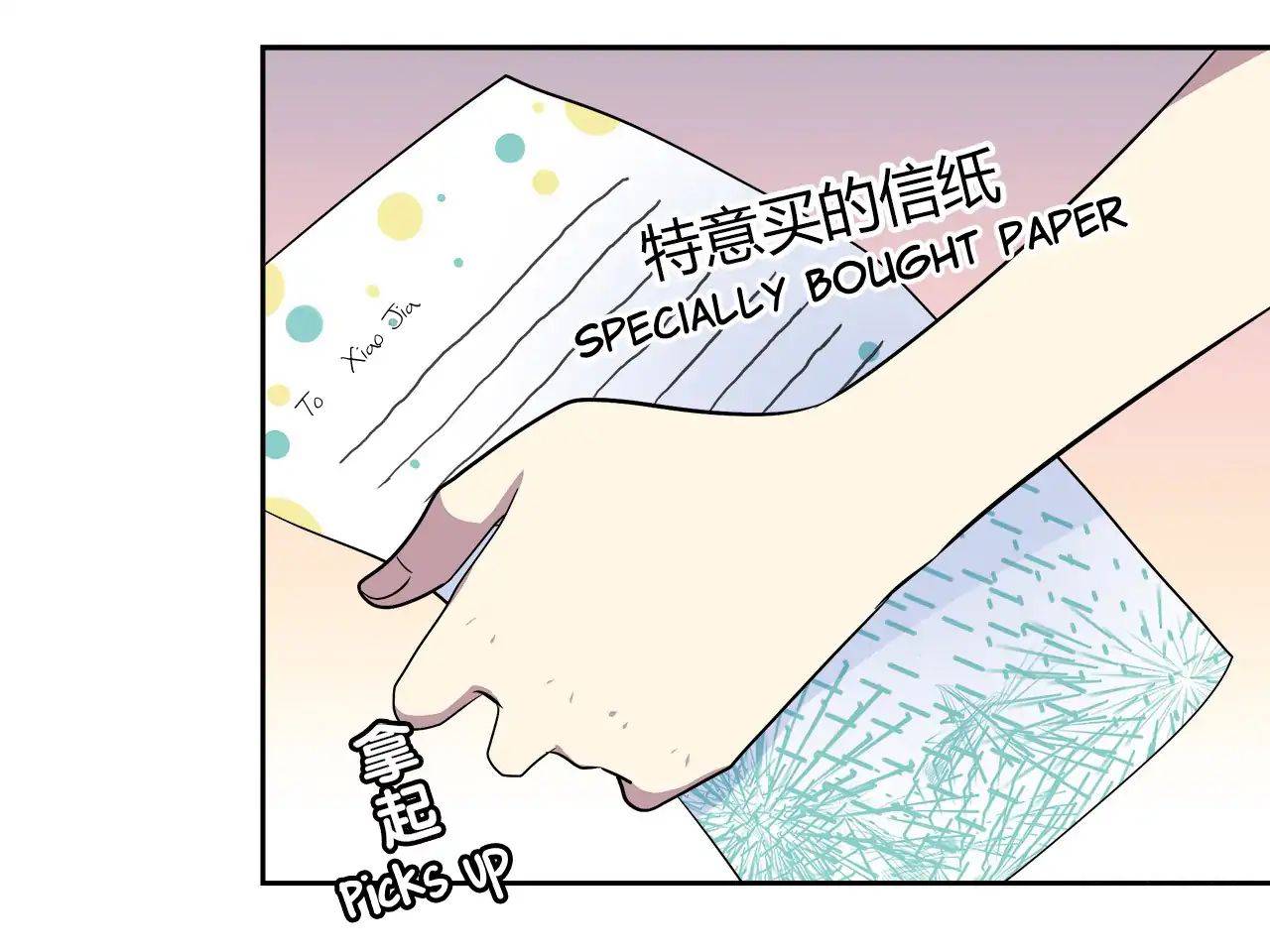 Read Time Lover chapter 52 image 7 on Lezhin
