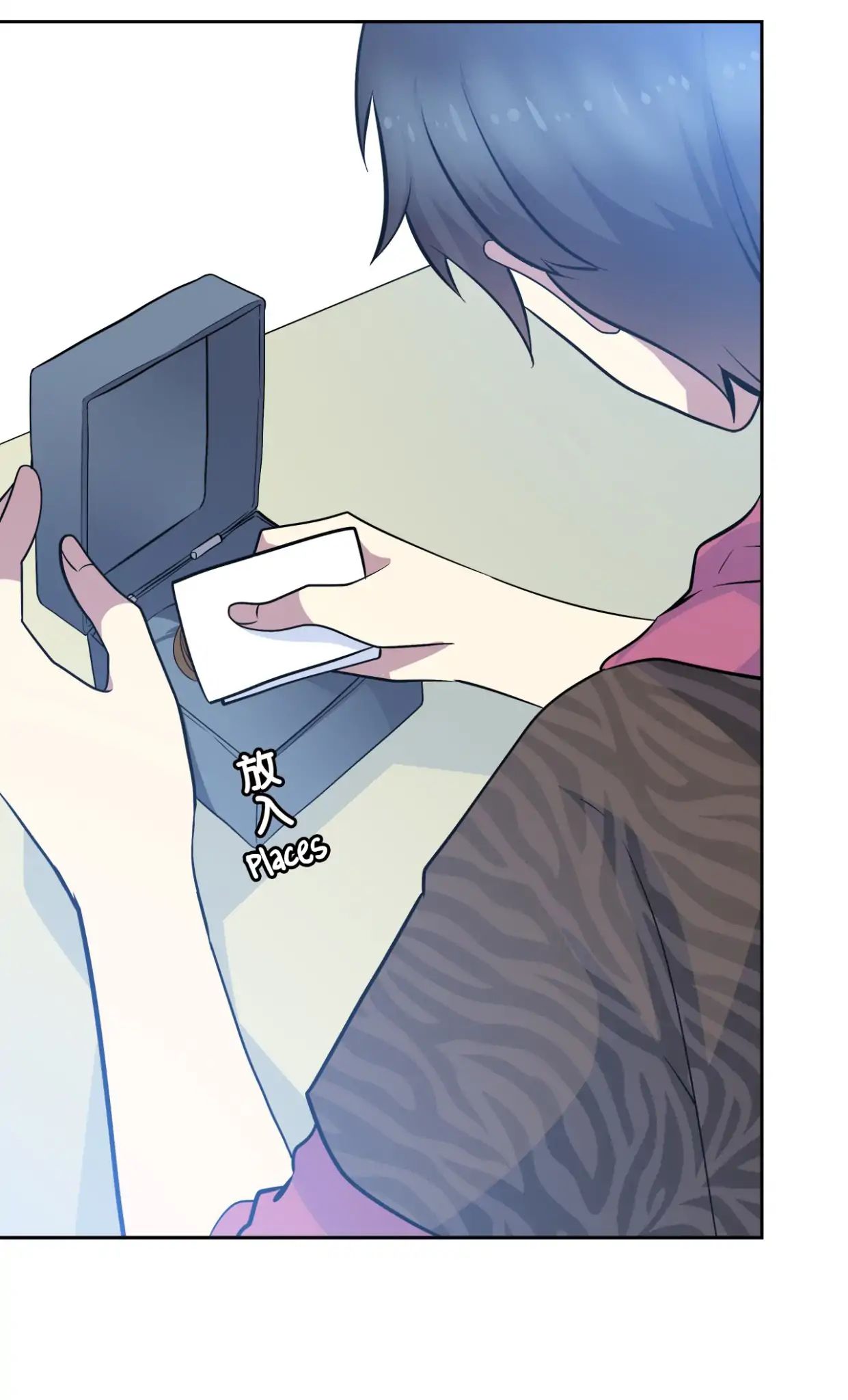Read Time Lover chapter 52 image 9 on Lezhin
