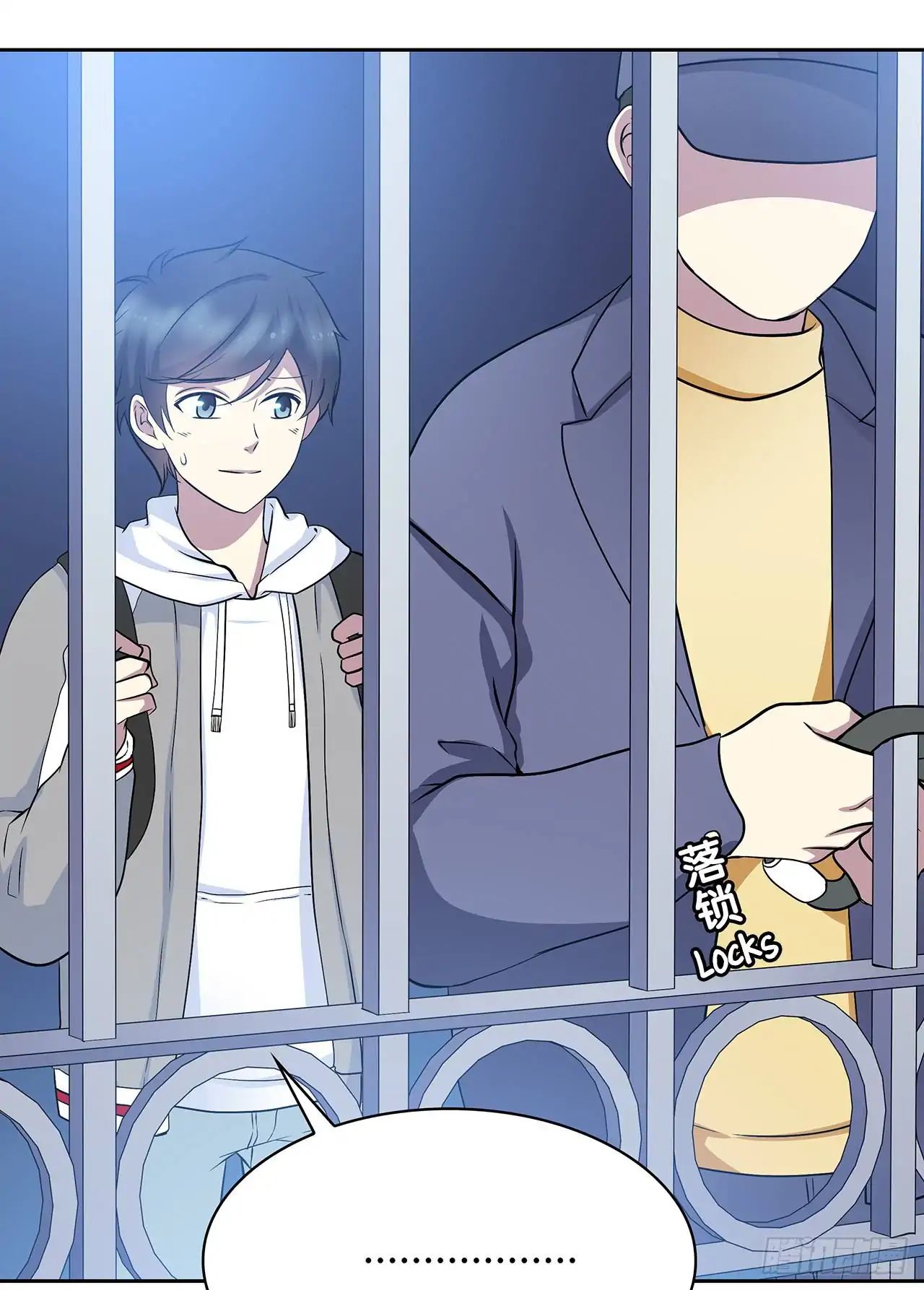 Read Time Lover chapter 53 image 28 on Lezhin